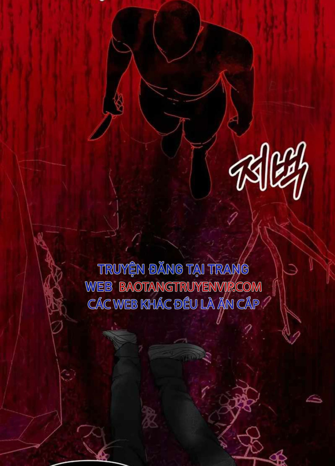 Tôi Bị Hiểu Lầm Là Diễn Viên Thiên Tài Quái Vật Chap 1 - Next Chap 2