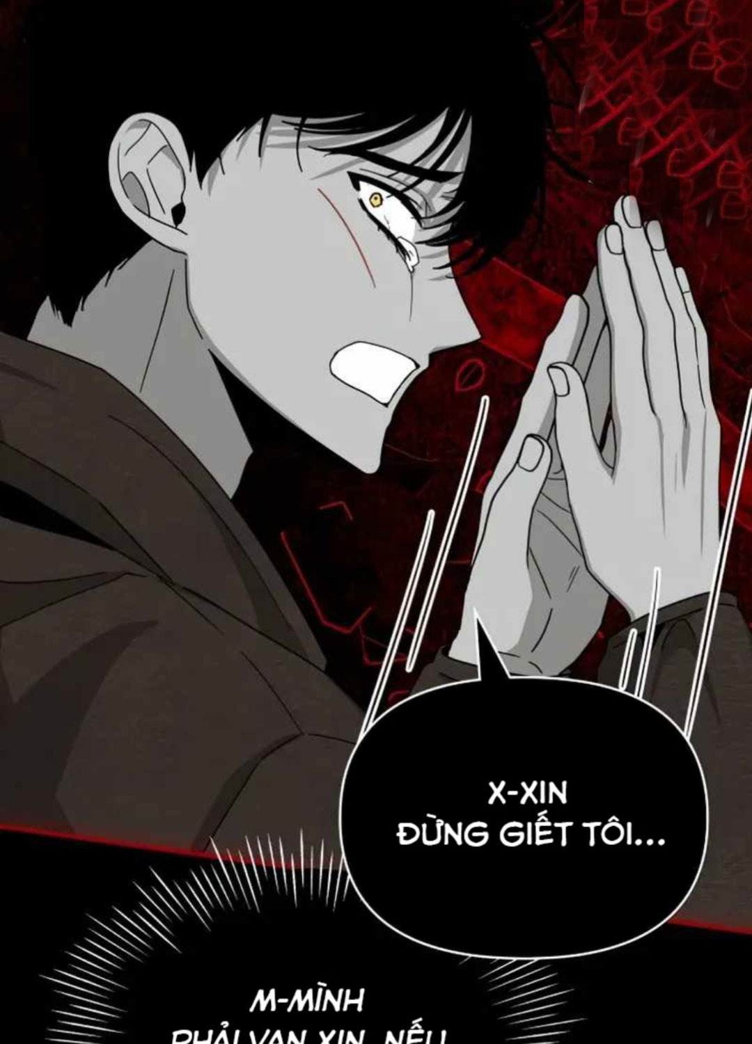 Tôi Bị Hiểu Lầm Là Diễn Viên Thiên Tài Quái Vật Chap 1 - Next Chap 2