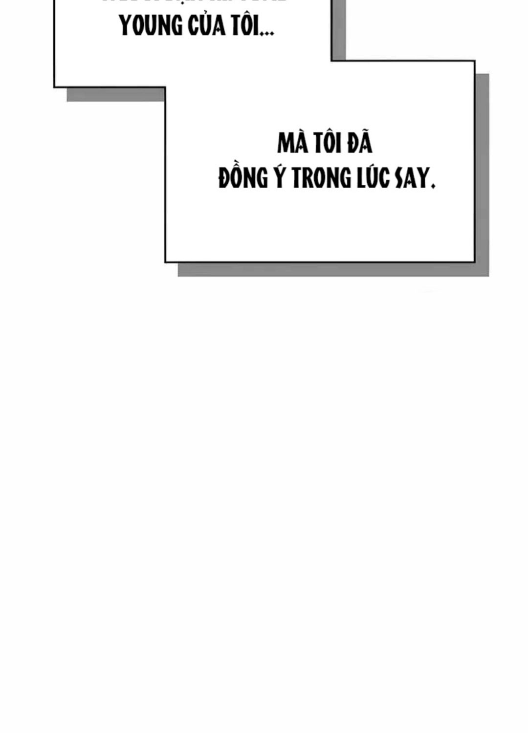 Tôi Bị Hiểu Lầm Là Diễn Viên Thiên Tài Quái Vật Chap 1 - Next Chap 2