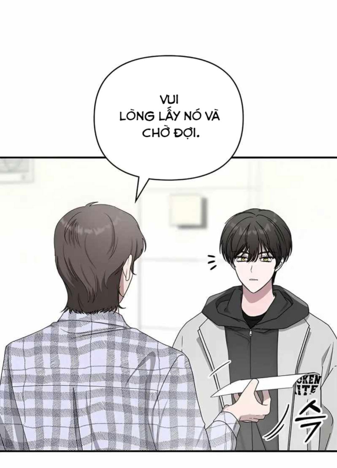 Tôi Bị Hiểu Lầm Là Diễn Viên Thiên Tài Quái Vật Chap 1 - Next Chap 2