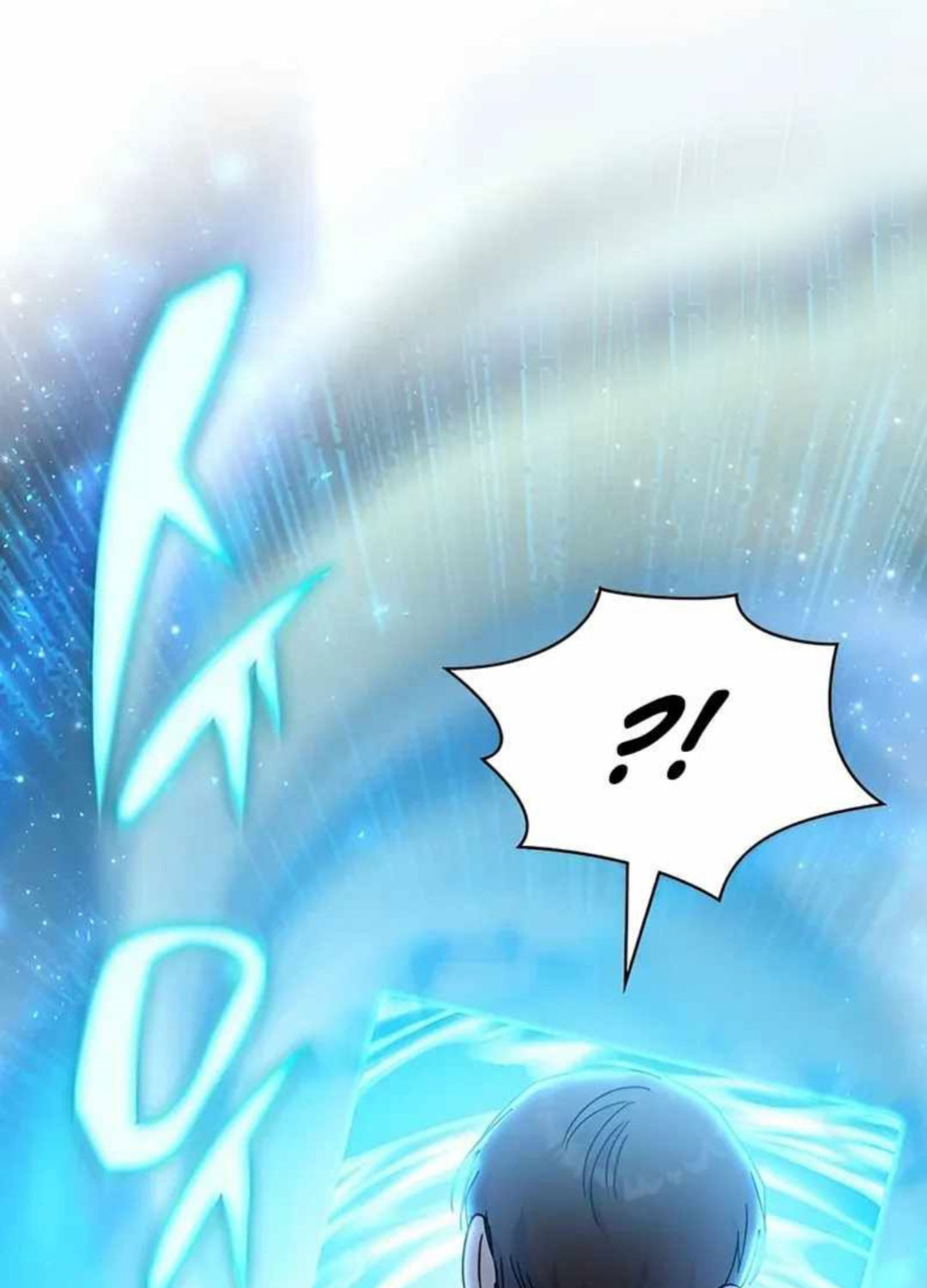 Tôi Bị Hiểu Lầm Là Diễn Viên Thiên Tài Quái Vật Chap 1 - Next Chap 2