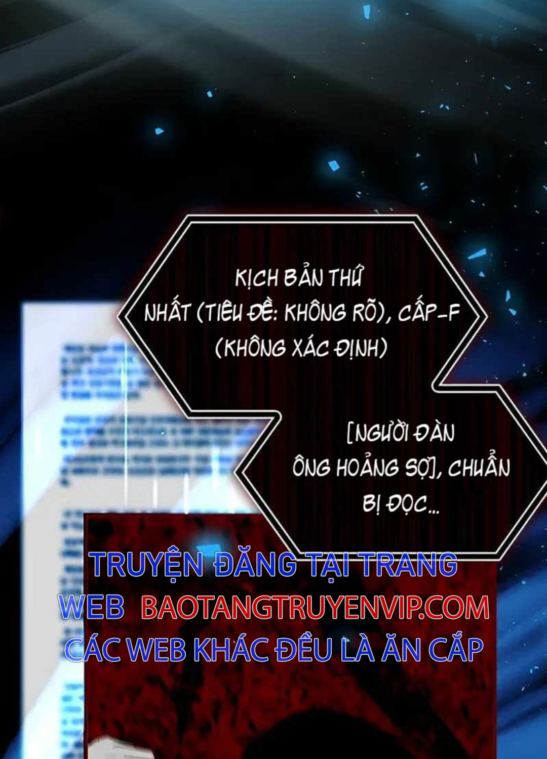 Tôi Bị Hiểu Lầm Là Diễn Viên Thiên Tài Quái Vật Chap 1 - Next Chap 2