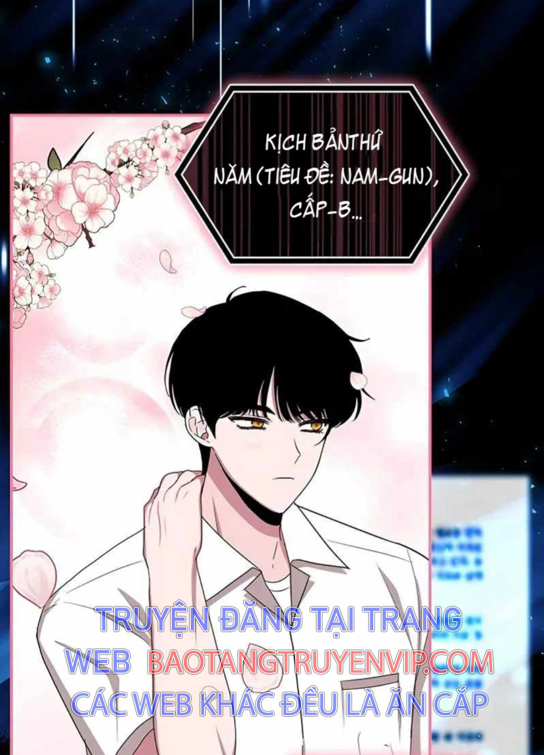 Tôi Bị Hiểu Lầm Là Diễn Viên Thiên Tài Quái Vật Chap 1 - Next Chap 2