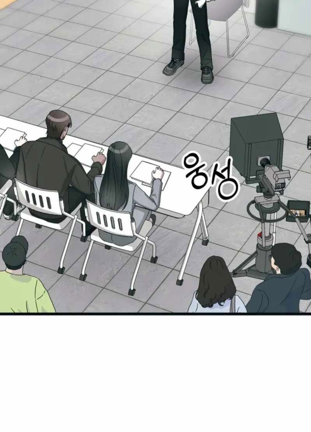 Tôi Bị Hiểu Lầm Là Diễn Viên Thiên Tài Quái Vật Chap 1 - Next Chap 2