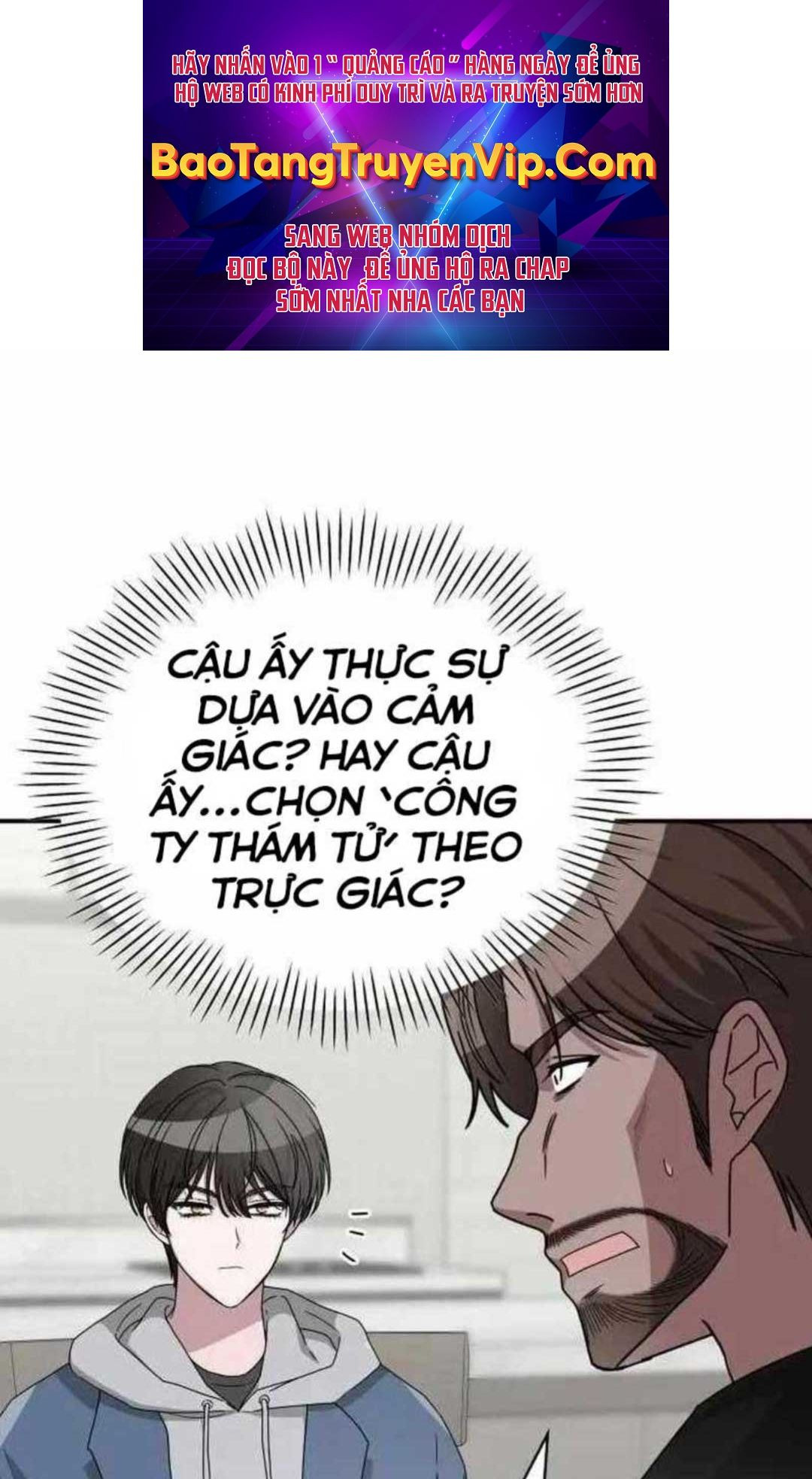Tôi Bị Hiểu Lầm Là Diễn Viên Thiên Tài Quái Vật Chap 10 - Next Chap 11