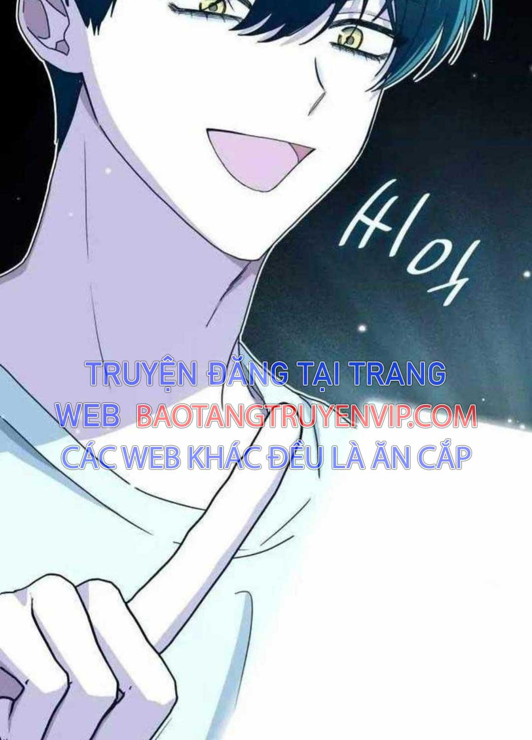 Tôi Bị Hiểu Lầm Là Diễn Viên Thiên Tài Quái Vật Chap 10 - Next Chap 11