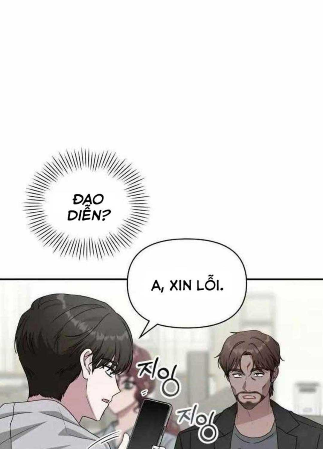 Tôi Bị Hiểu Lầm Là Diễn Viên Thiên Tài Quái Vật Chap 10 - Next Chap 11