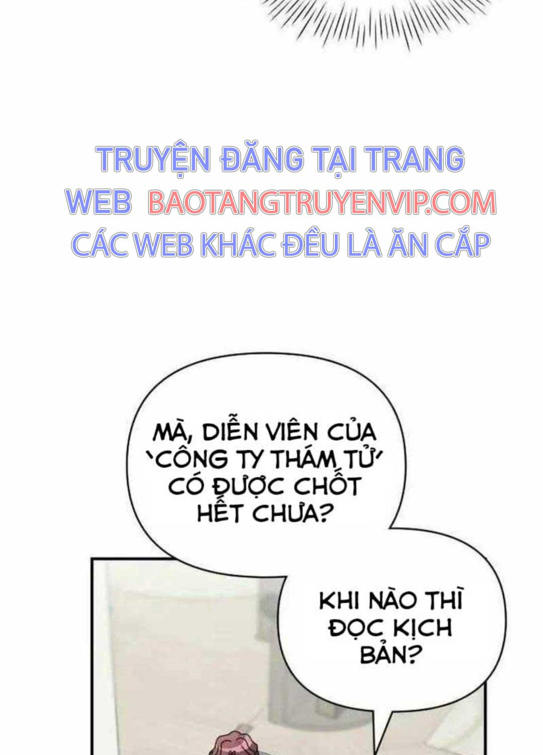 Tôi Bị Hiểu Lầm Là Diễn Viên Thiên Tài Quái Vật Chap 10 - Next Chap 11