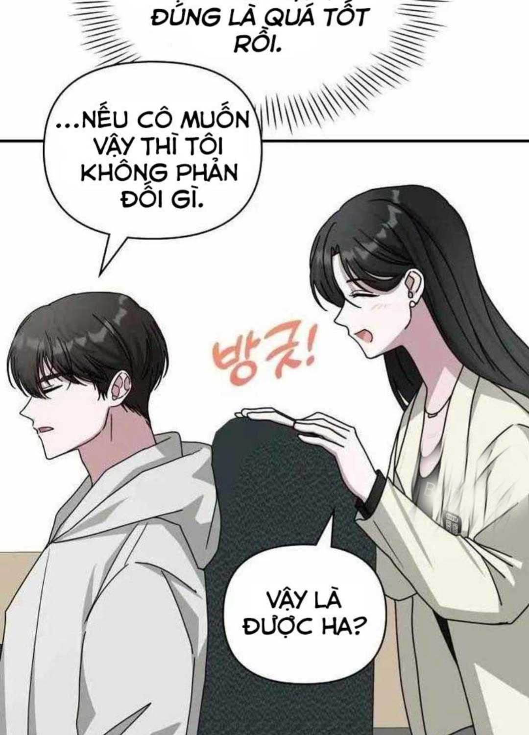 Tôi Bị Hiểu Lầm Là Diễn Viên Thiên Tài Quái Vật Chap 10 - Next Chap 11