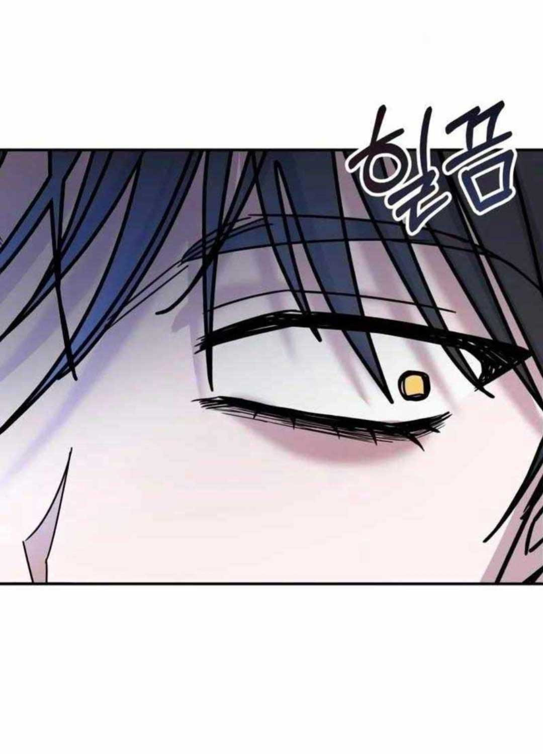 Tôi Bị Hiểu Lầm Là Diễn Viên Thiên Tài Quái Vật Chap 11 - Next Chap 12