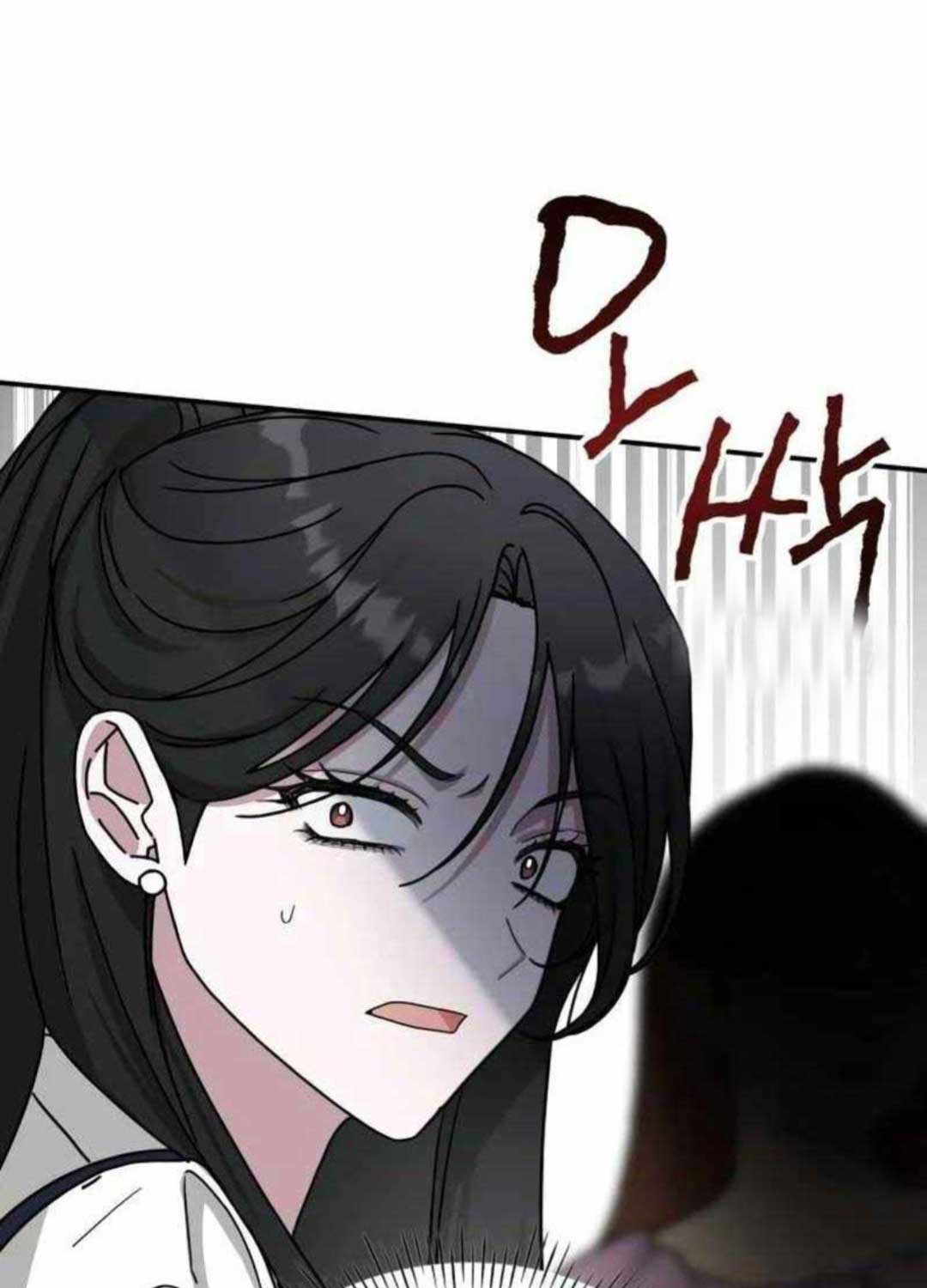 Tôi Bị Hiểu Lầm Là Diễn Viên Thiên Tài Quái Vật Chap 11 - Next Chap 12