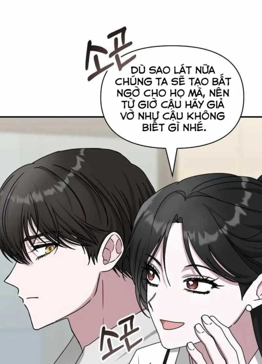 Tôi Bị Hiểu Lầm Là Diễn Viên Thiên Tài Quái Vật Chap 11 - Next Chap 12