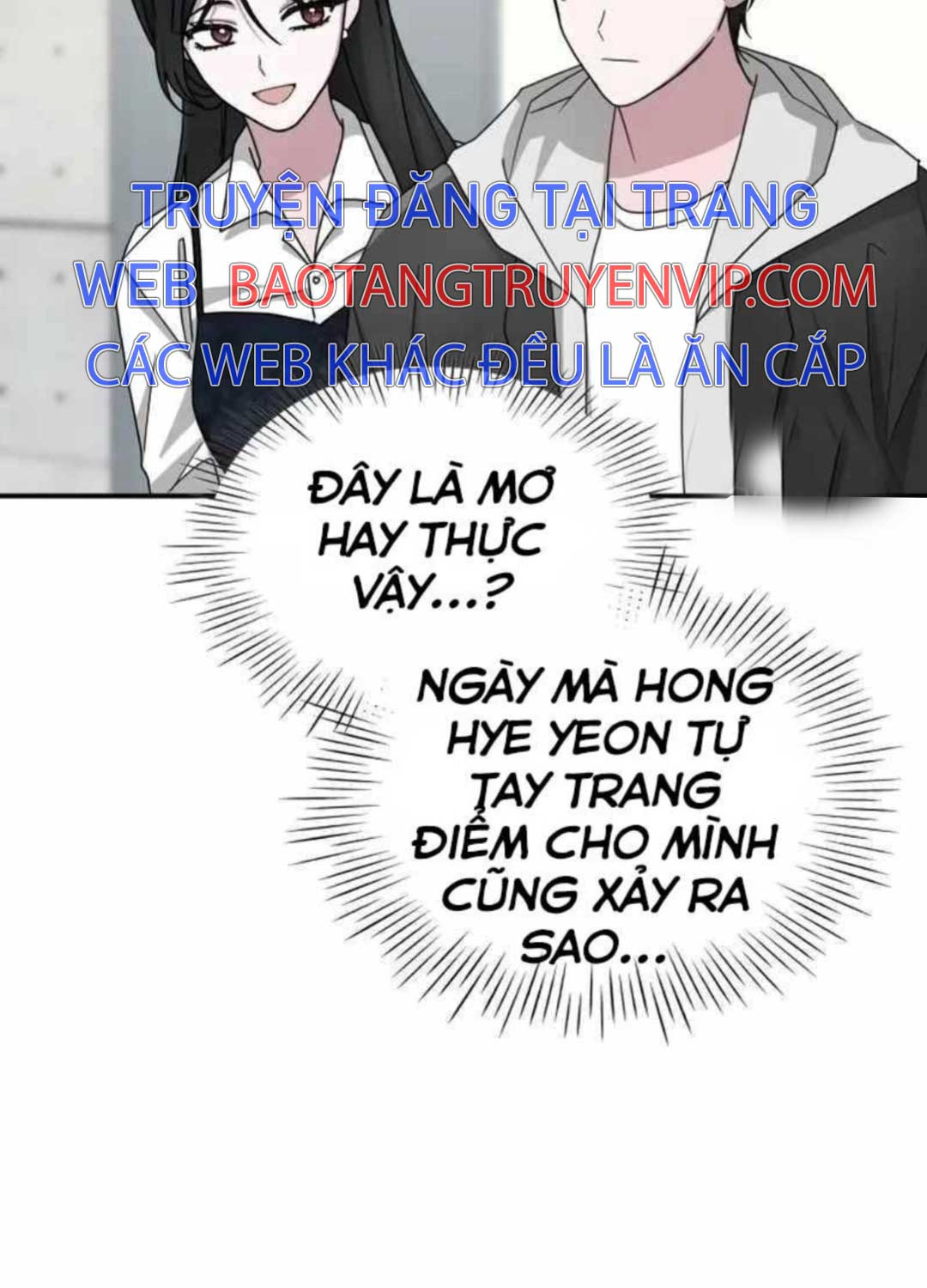Tôi Bị Hiểu Lầm Là Diễn Viên Thiên Tài Quái Vật Chap 11 - Next Chap 12