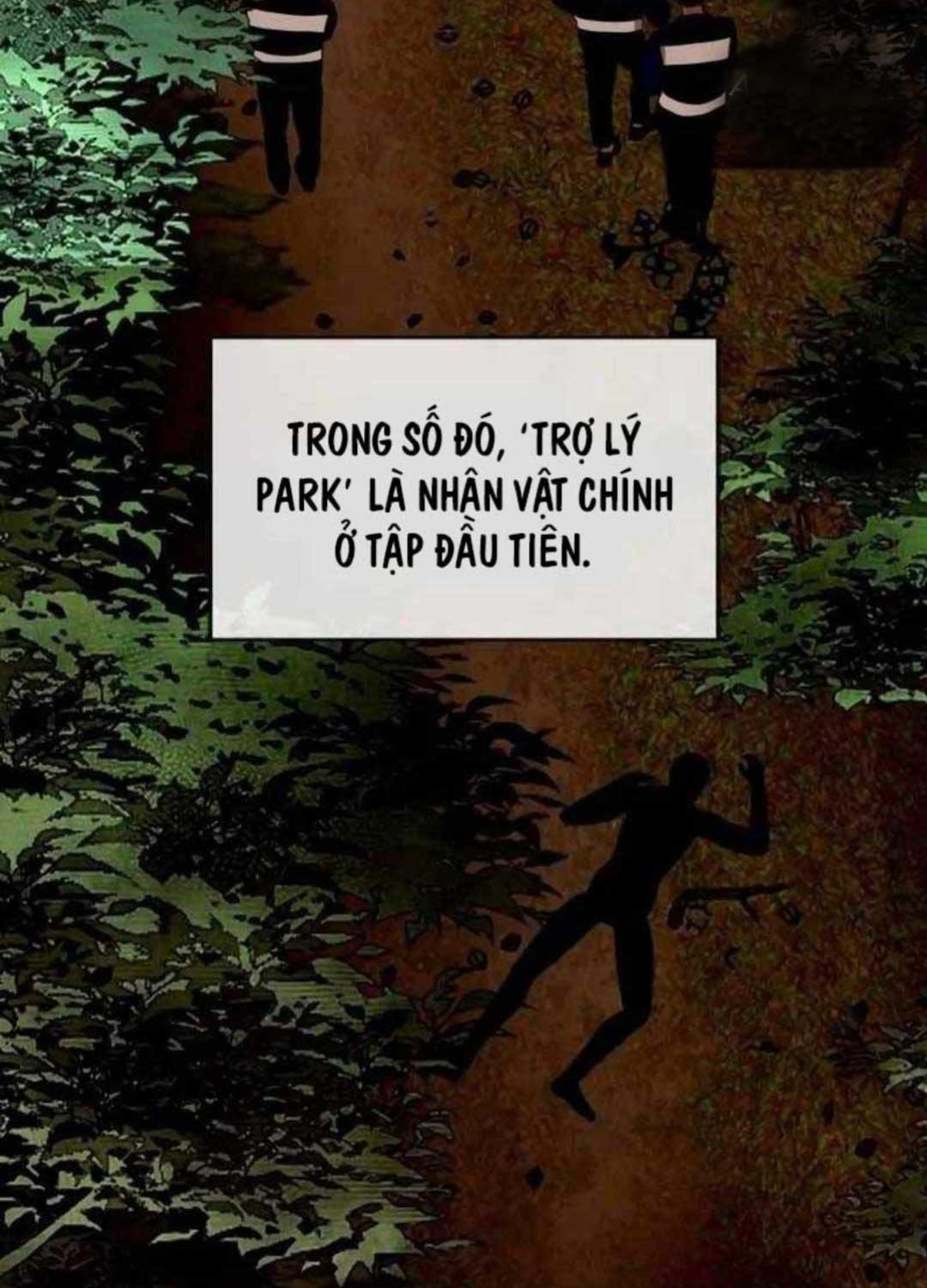 Tôi Bị Hiểu Lầm Là Diễn Viên Thiên Tài Quái Vật Chap 11 - Next Chap 12