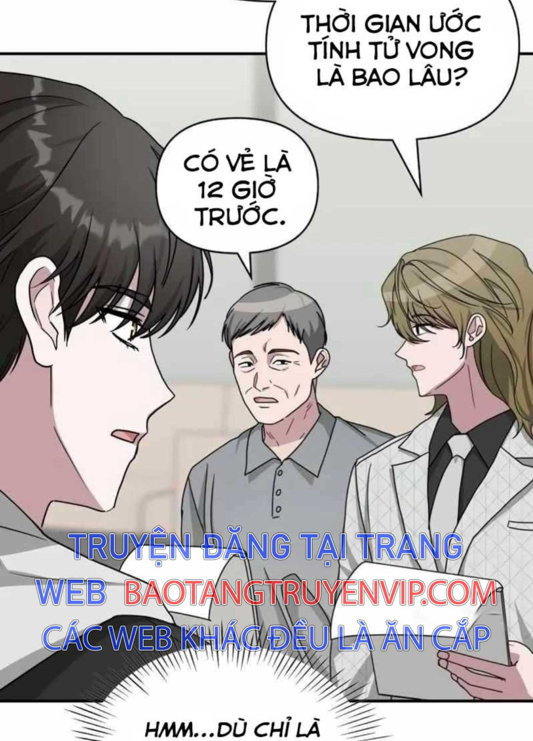 Tôi Bị Hiểu Lầm Là Diễn Viên Thiên Tài Quái Vật Chap 11 - Next Chap 12