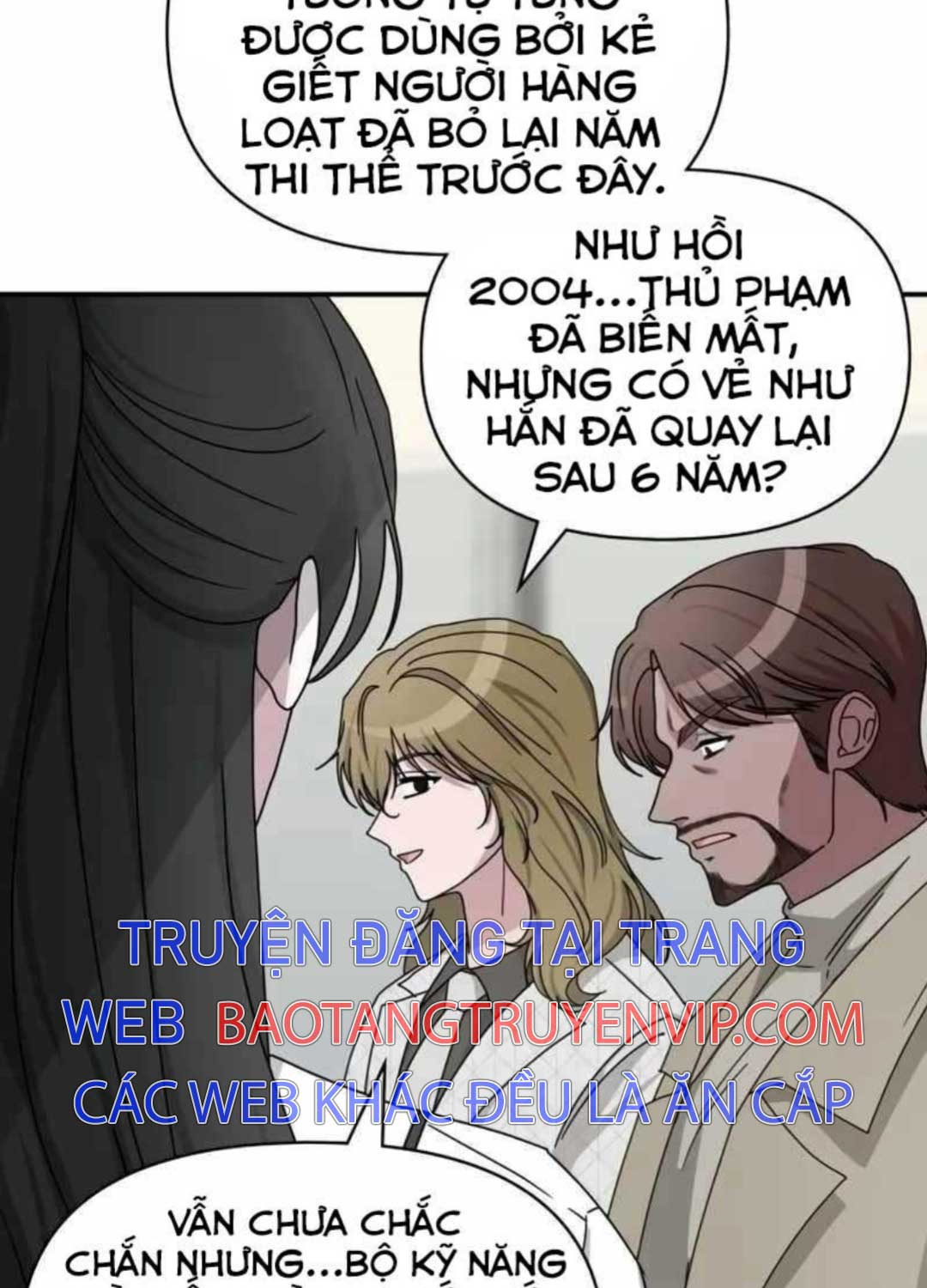 Tôi Bị Hiểu Lầm Là Diễn Viên Thiên Tài Quái Vật Chap 11 - Next Chap 12