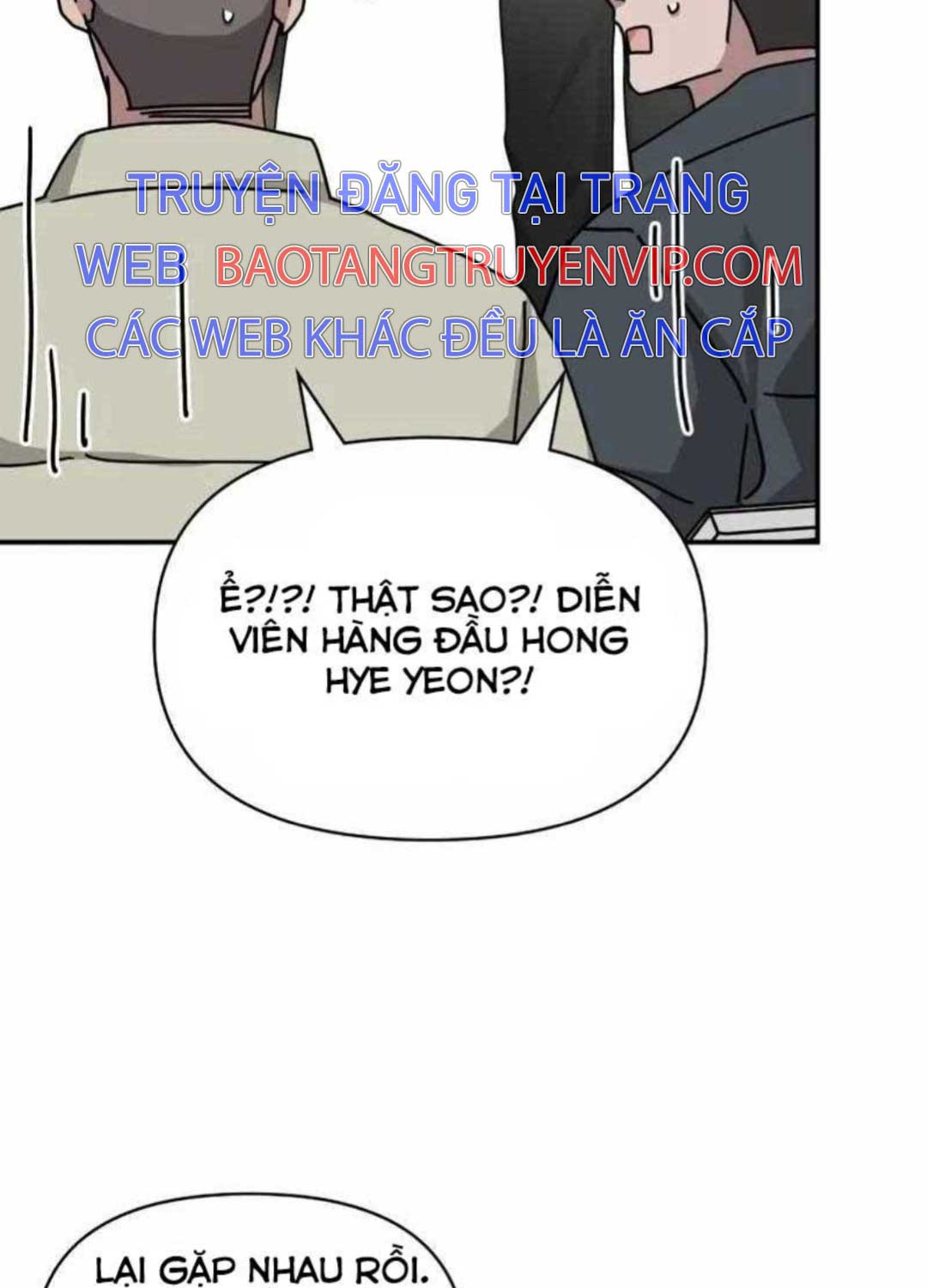 Tôi Bị Hiểu Lầm Là Diễn Viên Thiên Tài Quái Vật Chap 14 - Next Chap 15