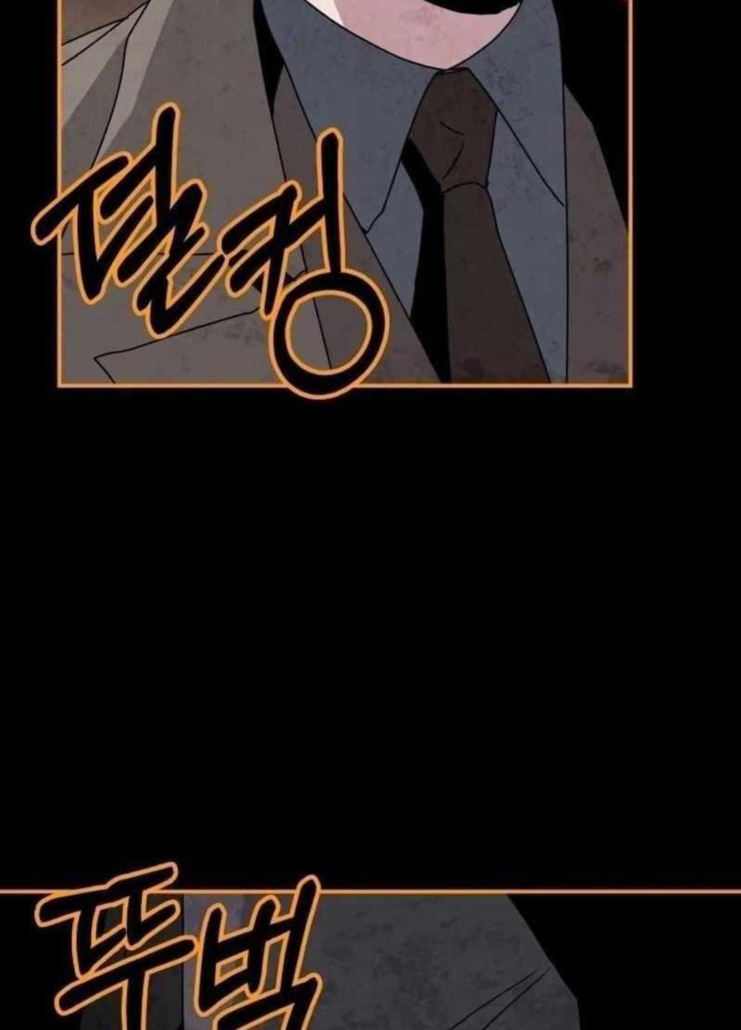 Tôi Bị Hiểu Lầm Là Diễn Viên Thiên Tài Quái Vật Chap 14 - Next Chap 15