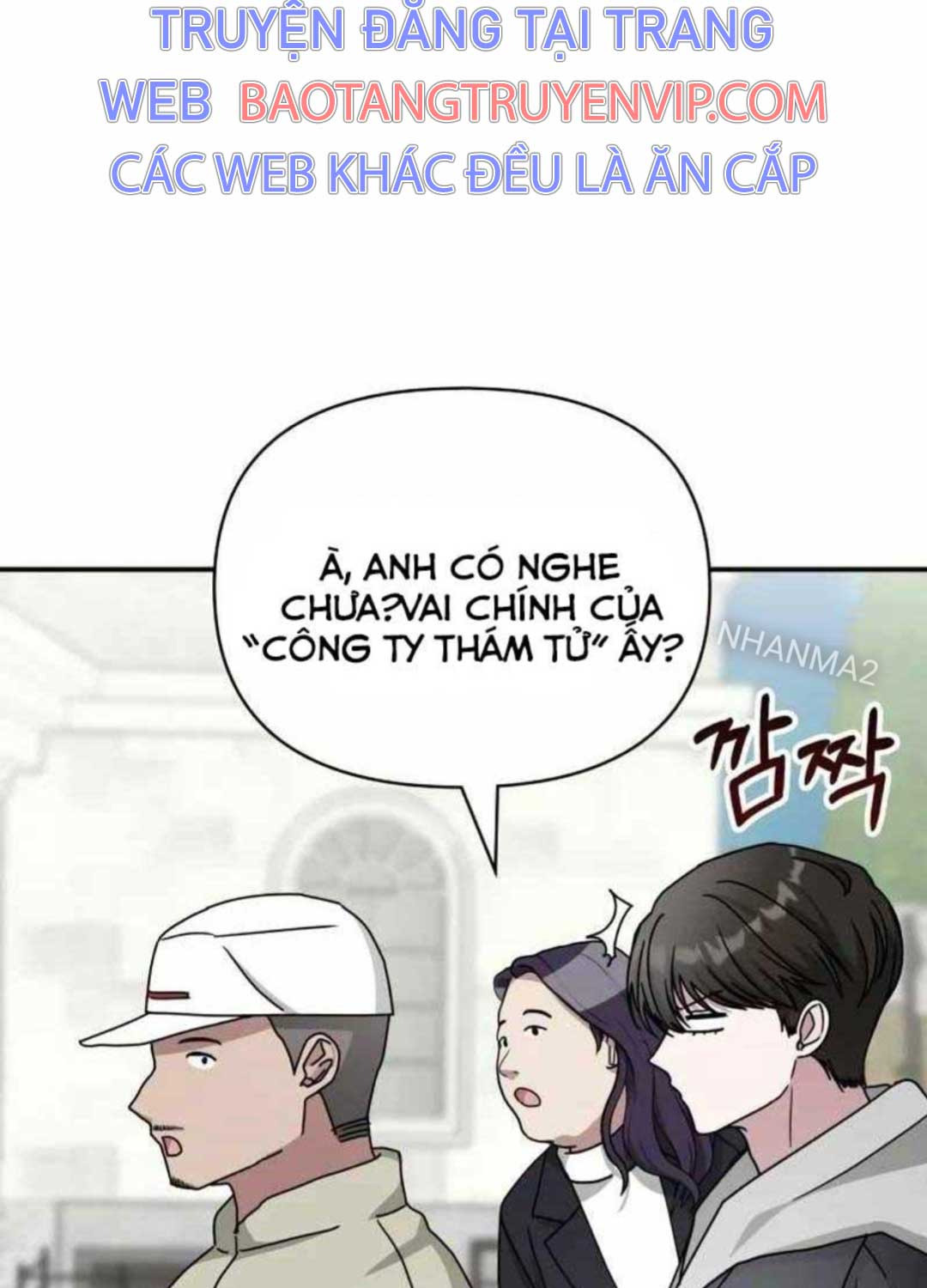 Tôi Bị Hiểu Lầm Là Diễn Viên Thiên Tài Quái Vật Chap 14 - Next Chap 15