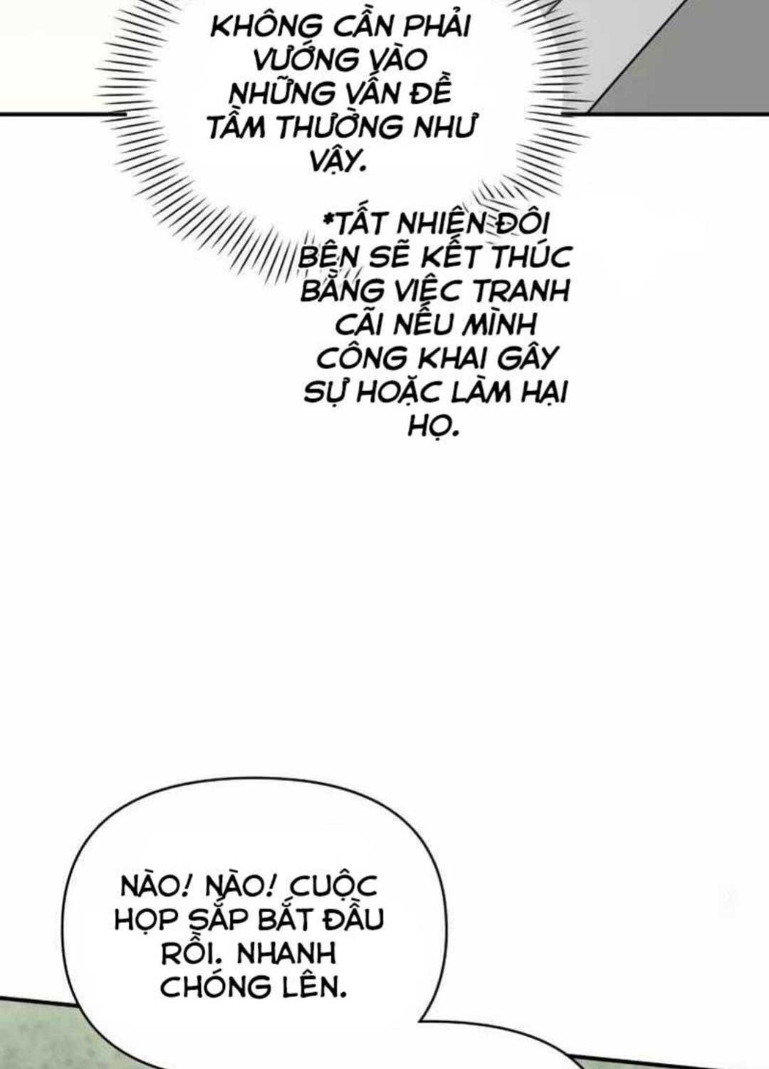 Tôi Bị Hiểu Lầm Là Diễn Viên Thiên Tài Quái Vật Chap 14 - Next Chap 15