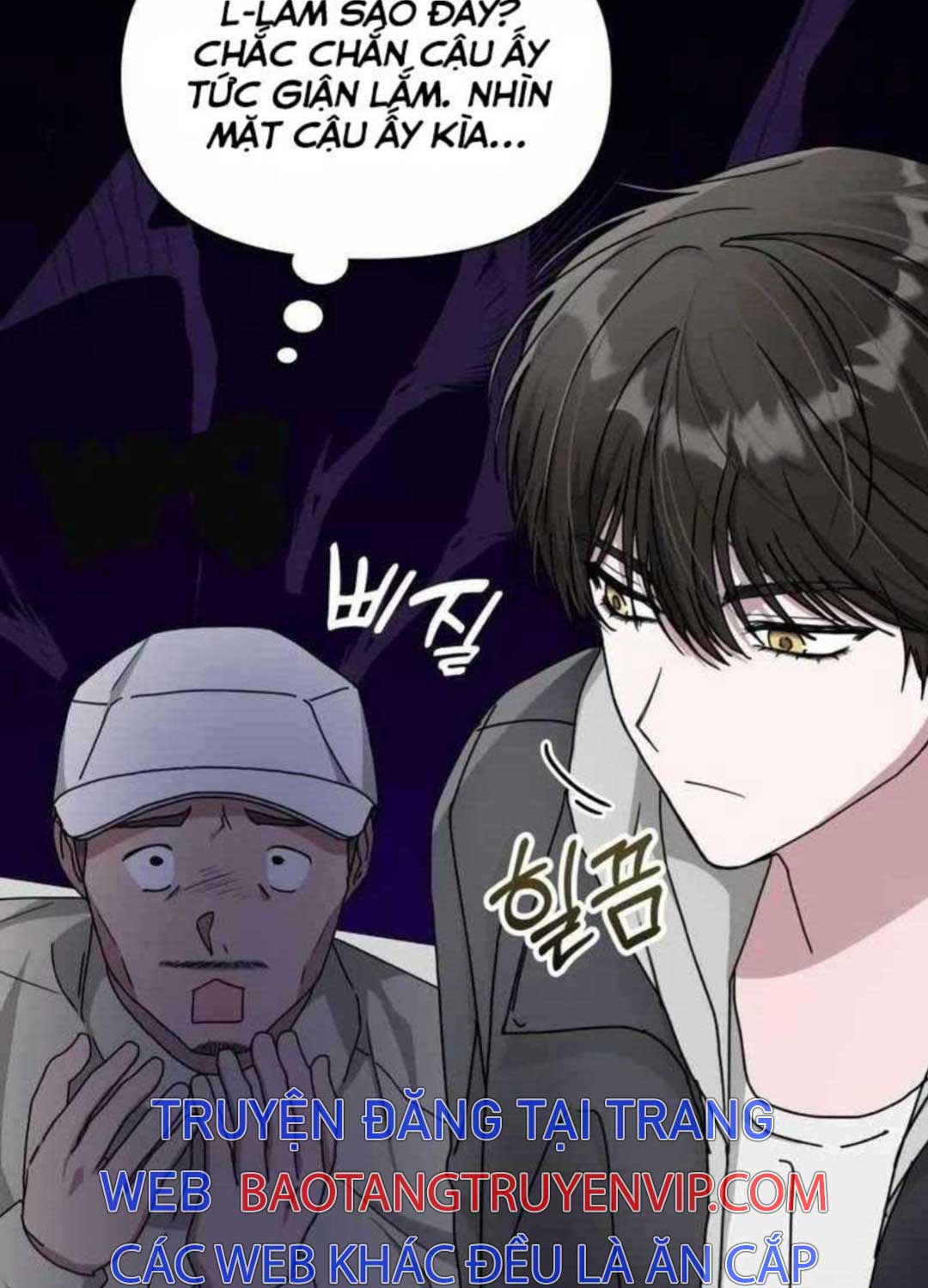 Tôi Bị Hiểu Lầm Là Diễn Viên Thiên Tài Quái Vật Chap 14 - Next Chap 15