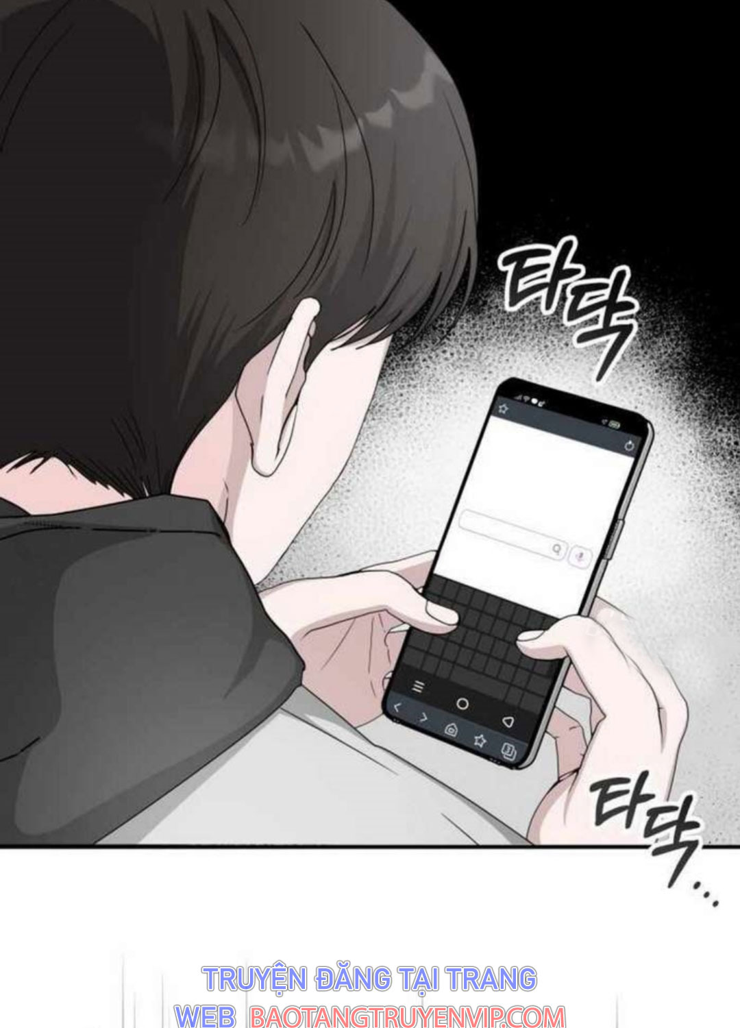 Tôi Bị Hiểu Lầm Là Diễn Viên Thiên Tài Quái Vật Chap 2 - Next Chap 3