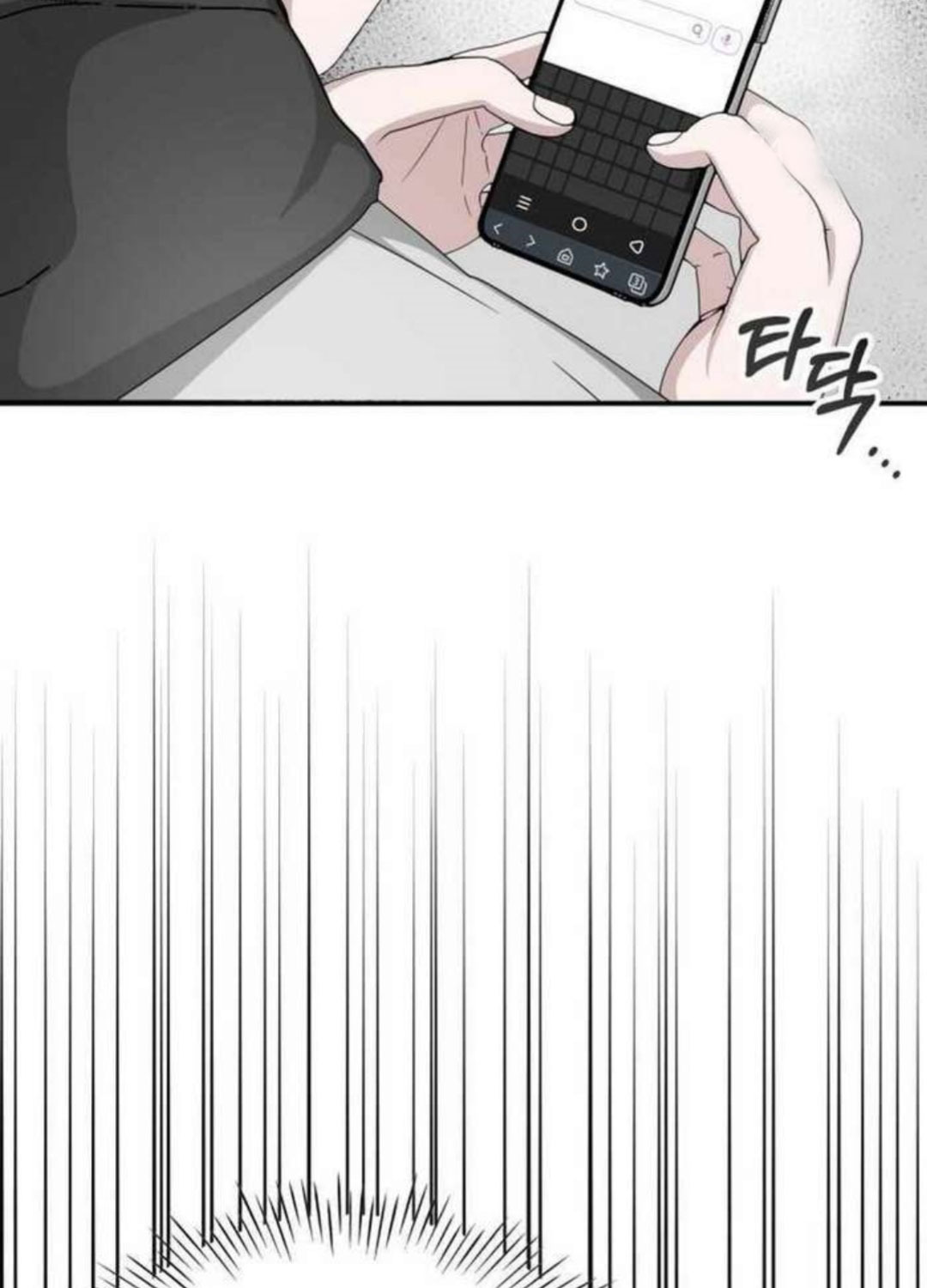 Tôi Bị Hiểu Lầm Là Diễn Viên Thiên Tài Quái Vật Chap 2 - Next Chap 3