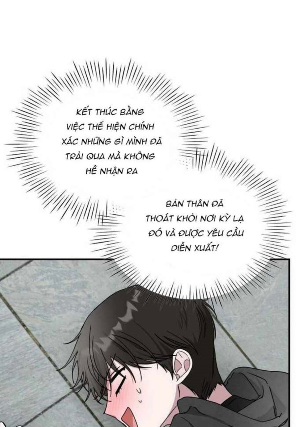 Tôi Bị Hiểu Lầm Là Diễn Viên Thiên Tài Quái Vật Chap 2 - Next Chap 3