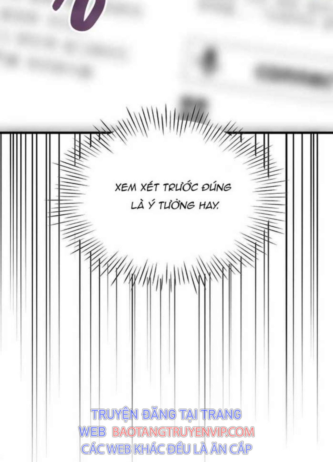 Tôi Bị Hiểu Lầm Là Diễn Viên Thiên Tài Quái Vật Chap 2 - Next Chap 3