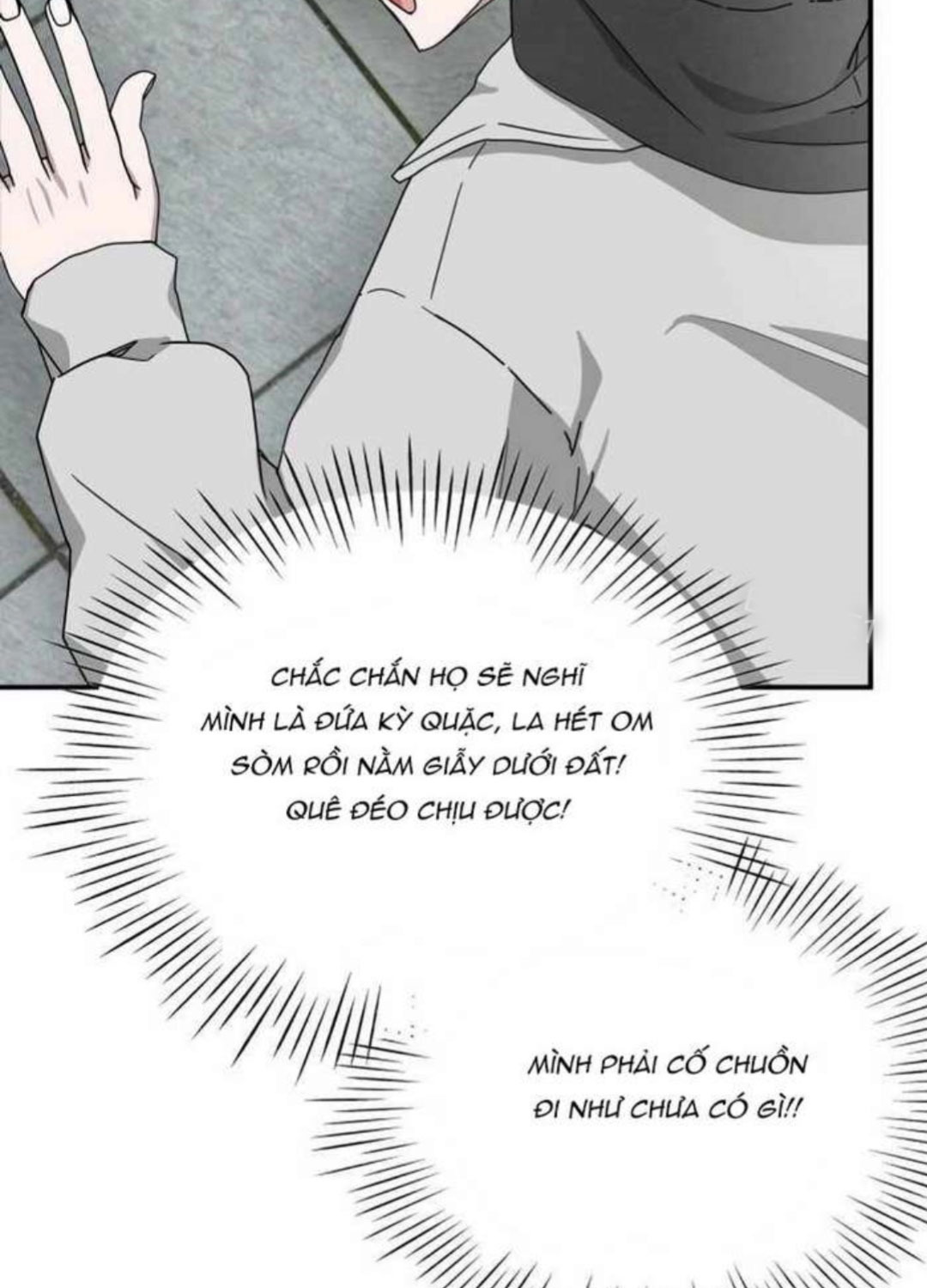 Tôi Bị Hiểu Lầm Là Diễn Viên Thiên Tài Quái Vật Chap 2 - Next Chap 3