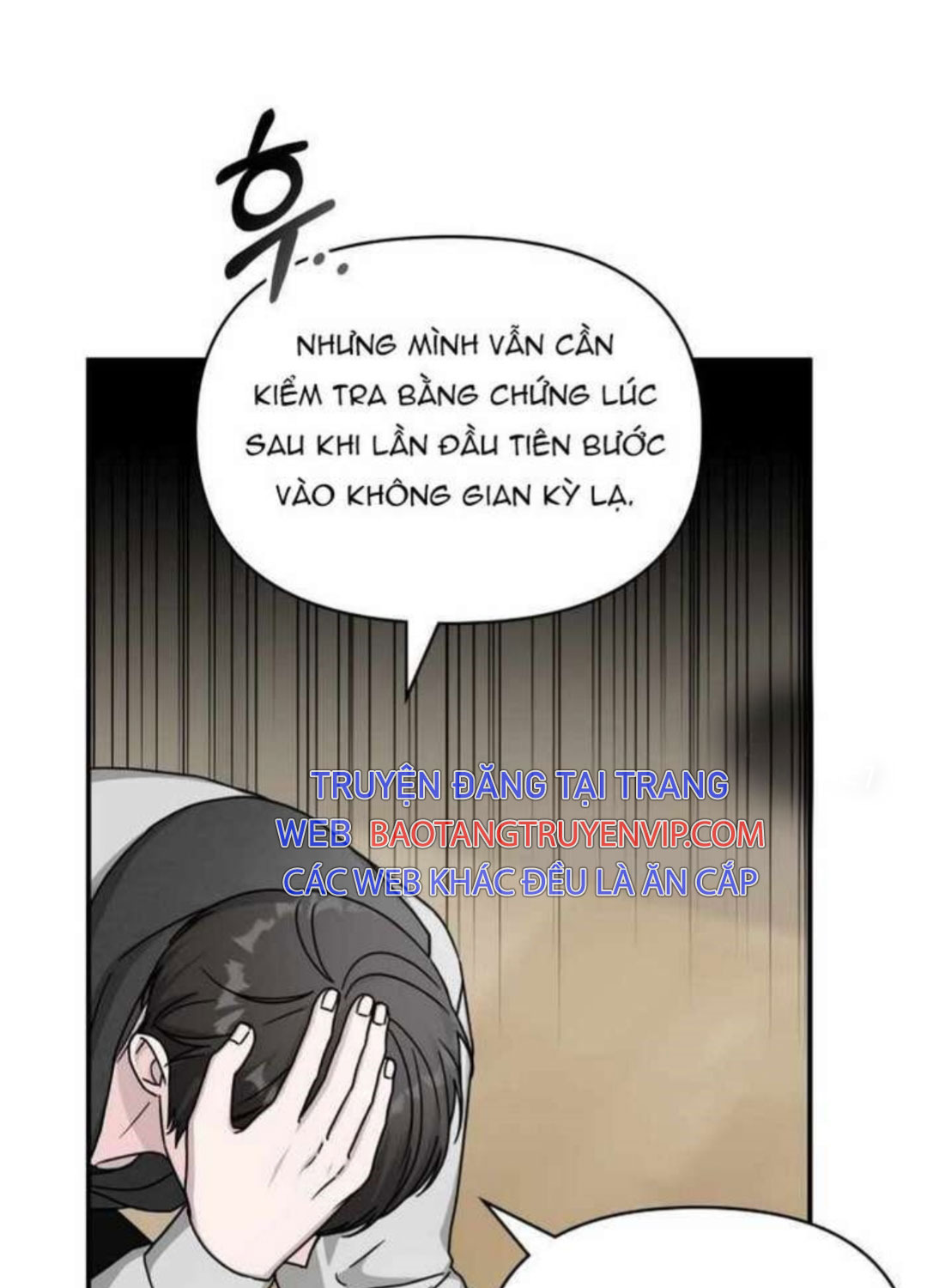 Tôi Bị Hiểu Lầm Là Diễn Viên Thiên Tài Quái Vật Chap 2 - Next Chap 3