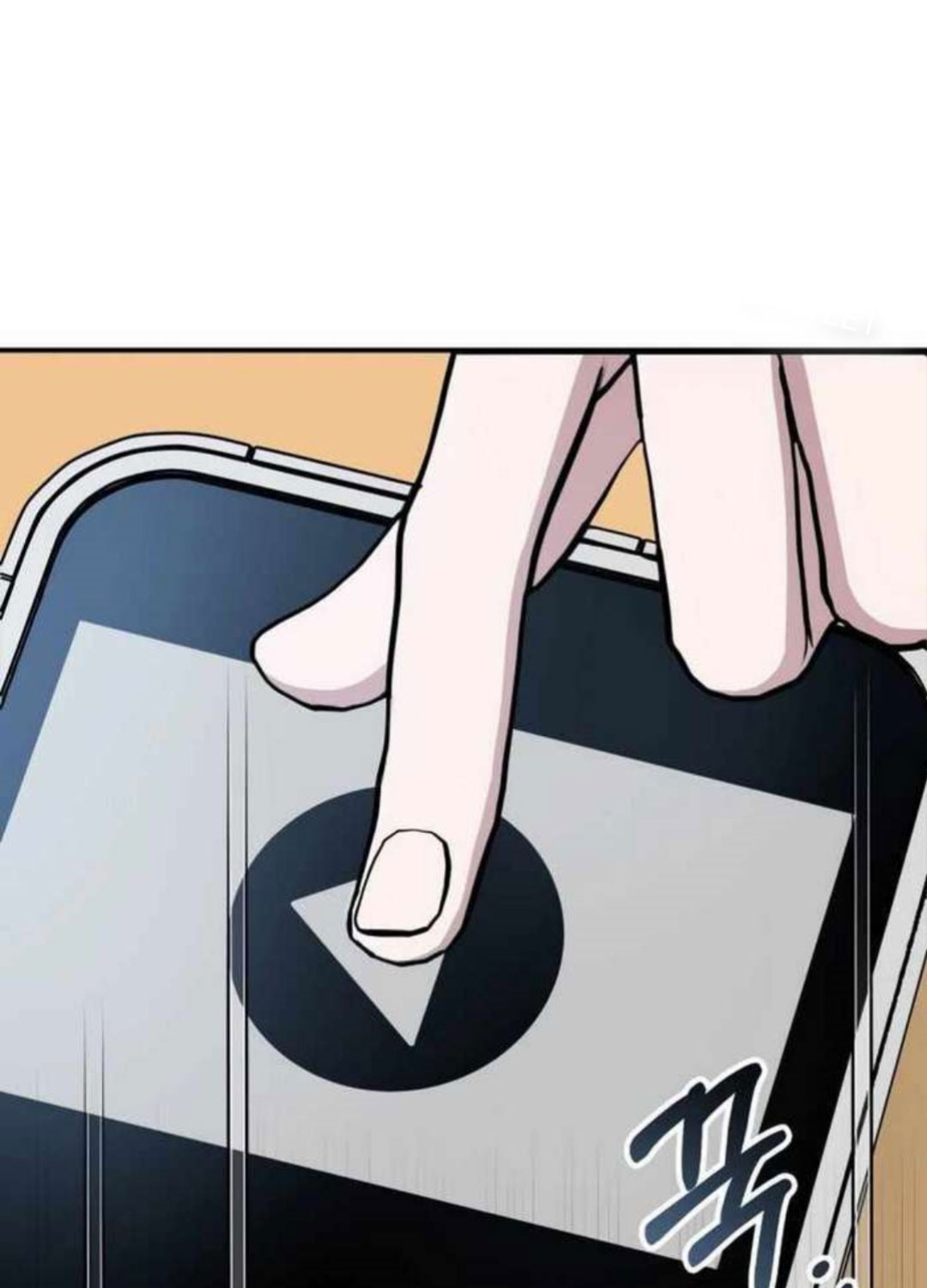 Tôi Bị Hiểu Lầm Là Diễn Viên Thiên Tài Quái Vật Chap 2 - Next Chap 3