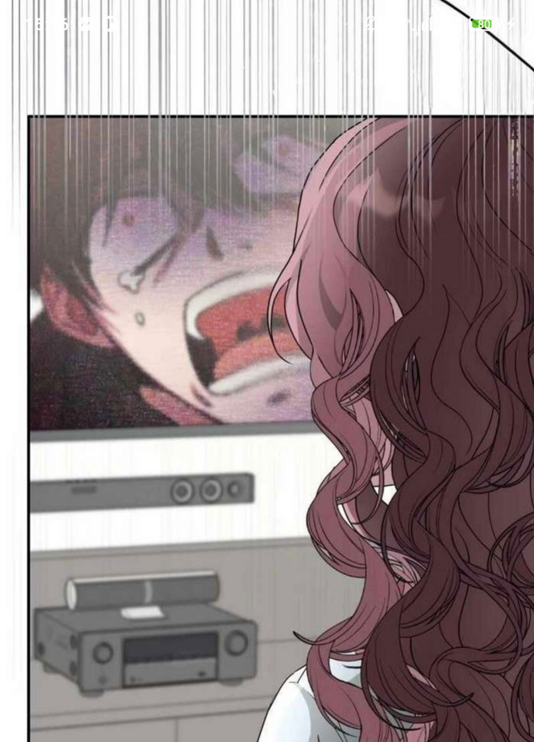 Tôi Bị Hiểu Lầm Là Diễn Viên Thiên Tài Quái Vật Chap 2 - Next Chap 3