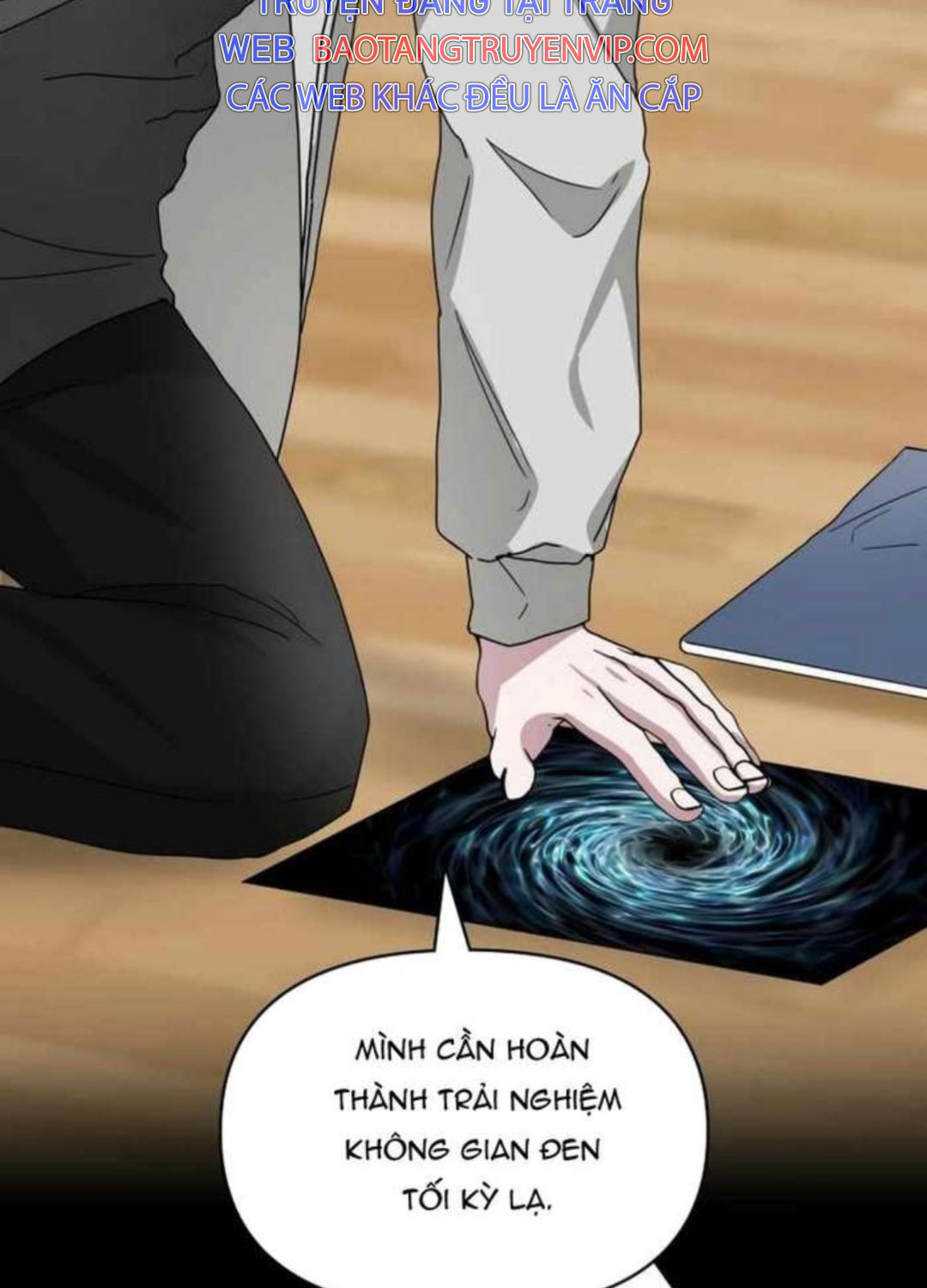 Tôi Bị Hiểu Lầm Là Diễn Viên Thiên Tài Quái Vật Chap 2 - Next Chap 3