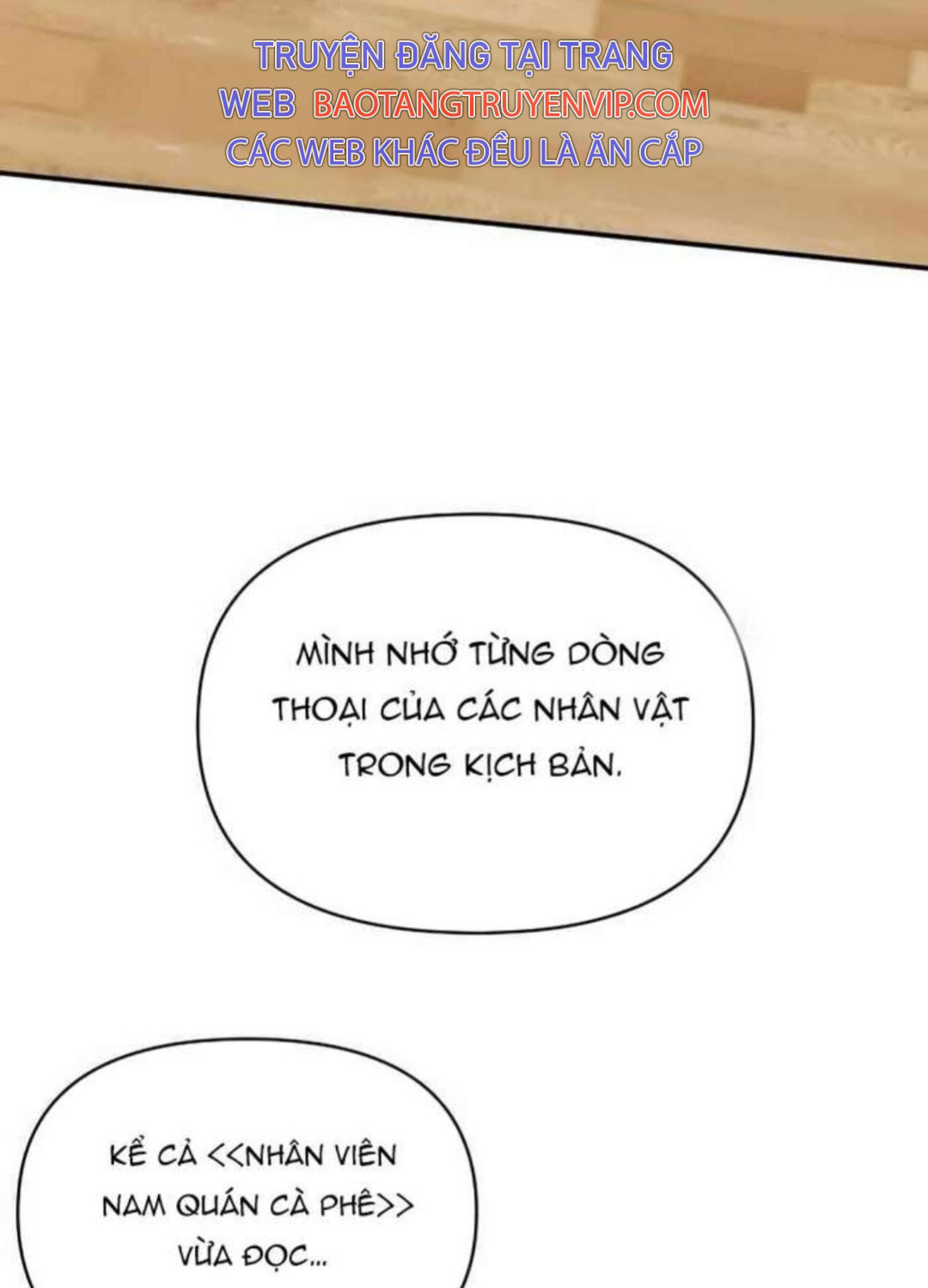 Tôi Bị Hiểu Lầm Là Diễn Viên Thiên Tài Quái Vật Chap 2 - Next Chap 3