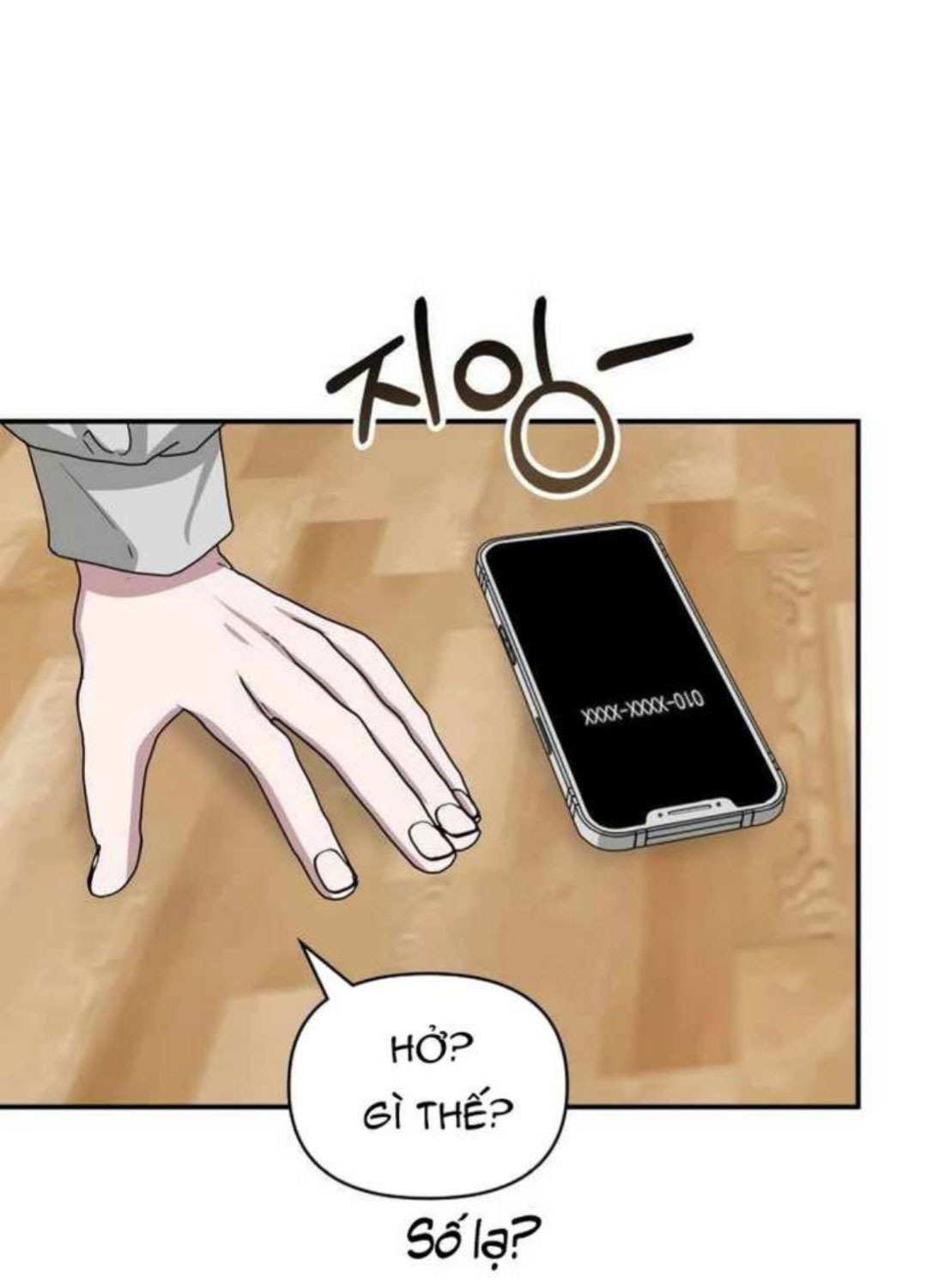 Tôi Bị Hiểu Lầm Là Diễn Viên Thiên Tài Quái Vật Chap 2 - Next Chap 3