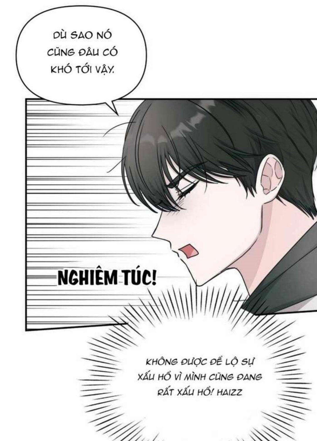 Tôi Bị Hiểu Lầm Là Diễn Viên Thiên Tài Quái Vật Chap 2 - Next Chap 3