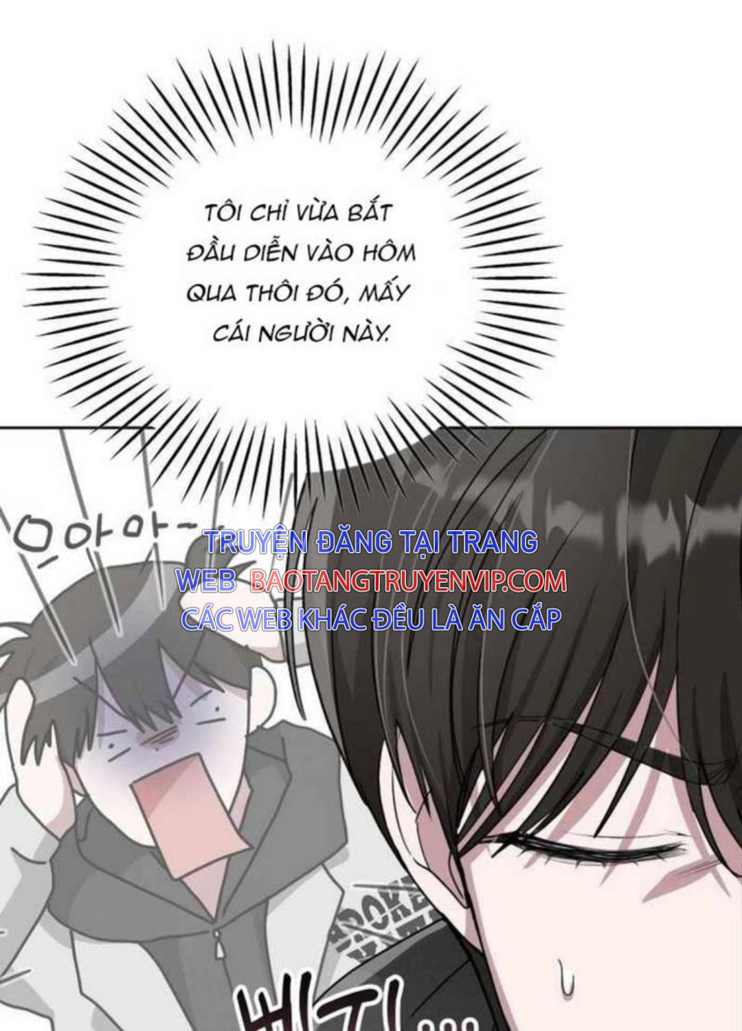 Tôi Bị Hiểu Lầm Là Diễn Viên Thiên Tài Quái Vật Chap 2 - Next Chap 3