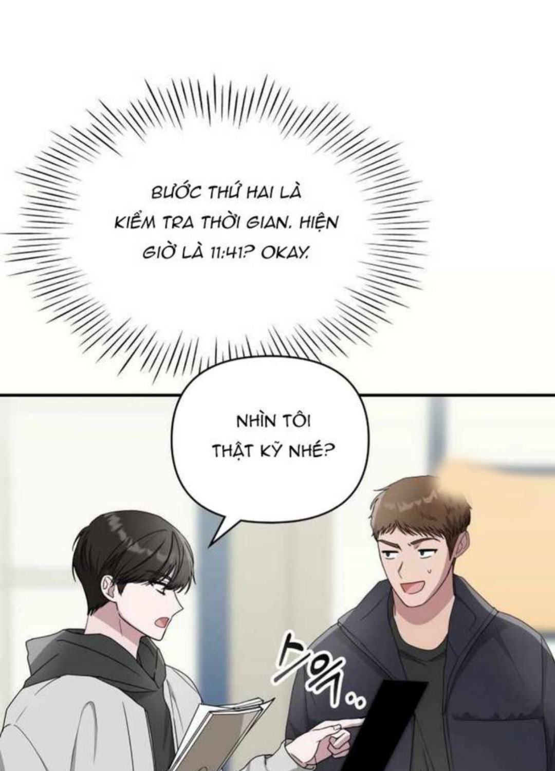 Tôi Bị Hiểu Lầm Là Diễn Viên Thiên Tài Quái Vật Chap 2 - Next Chap 3
