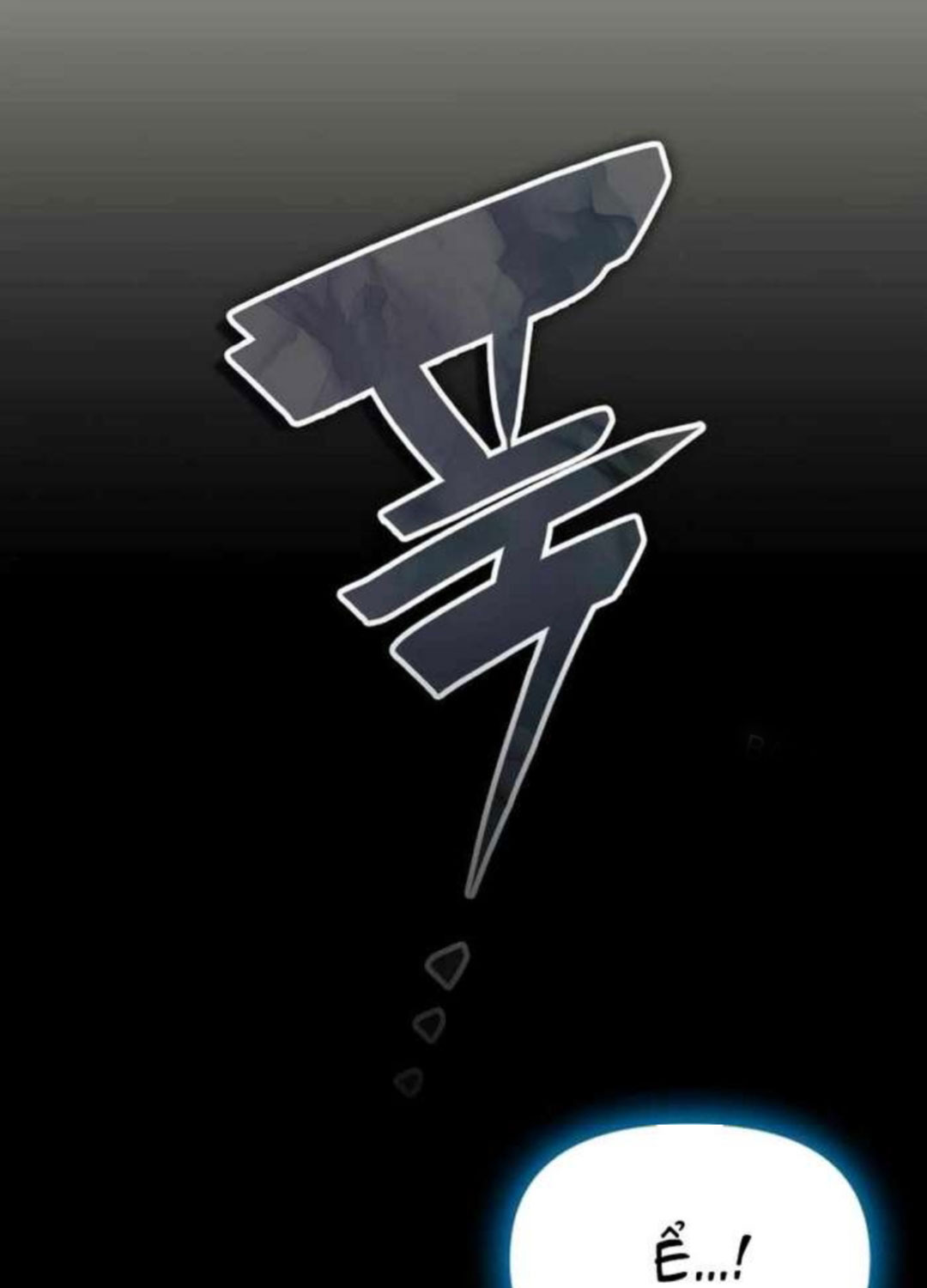 Tôi Bị Hiểu Lầm Là Diễn Viên Thiên Tài Quái Vật Chap 2 - Next Chap 3