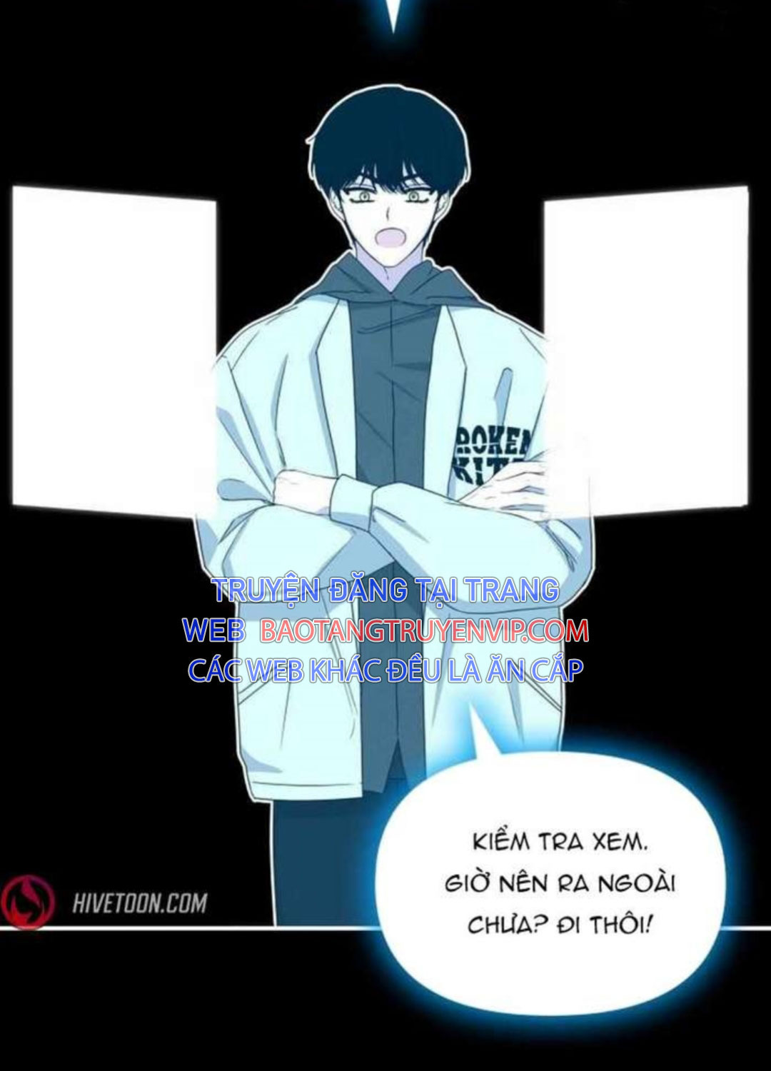 Tôi Bị Hiểu Lầm Là Diễn Viên Thiên Tài Quái Vật Chap 2 - Next Chap 3