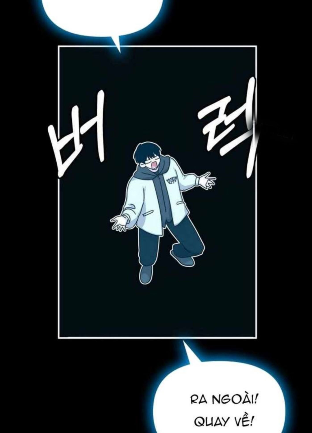 Tôi Bị Hiểu Lầm Là Diễn Viên Thiên Tài Quái Vật Chap 2 - Next Chap 3