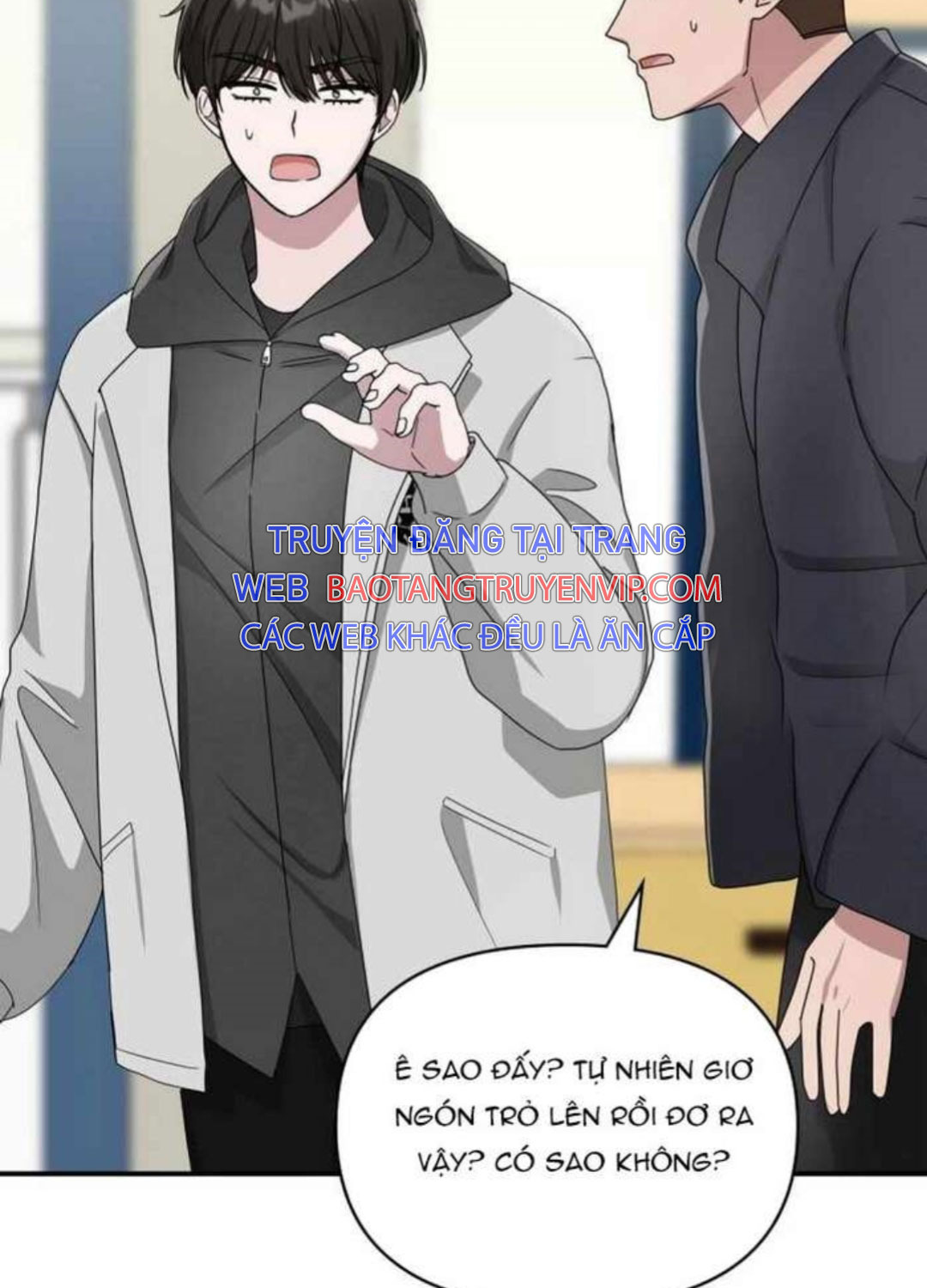 Tôi Bị Hiểu Lầm Là Diễn Viên Thiên Tài Quái Vật Chap 2 - Next Chap 3