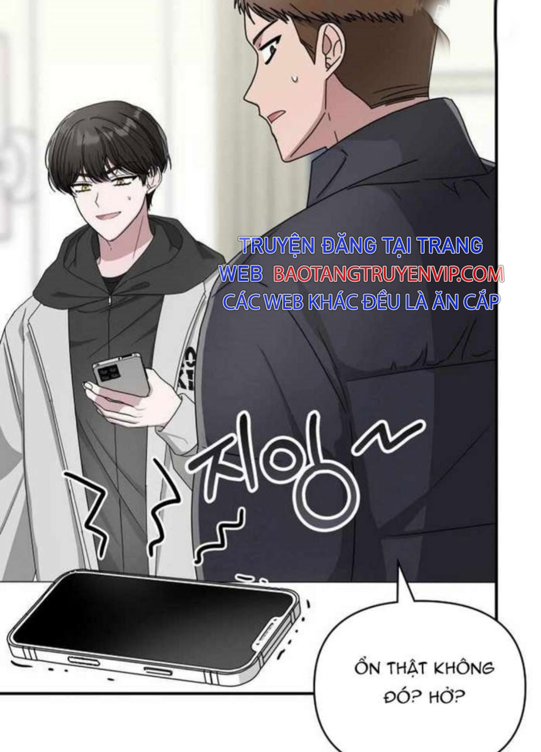 Tôi Bị Hiểu Lầm Là Diễn Viên Thiên Tài Quái Vật Chap 2 - Next Chap 3