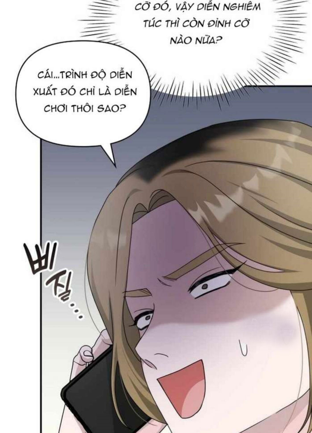 Tôi Bị Hiểu Lầm Là Diễn Viên Thiên Tài Quái Vật Chap 2 - Next Chap 3