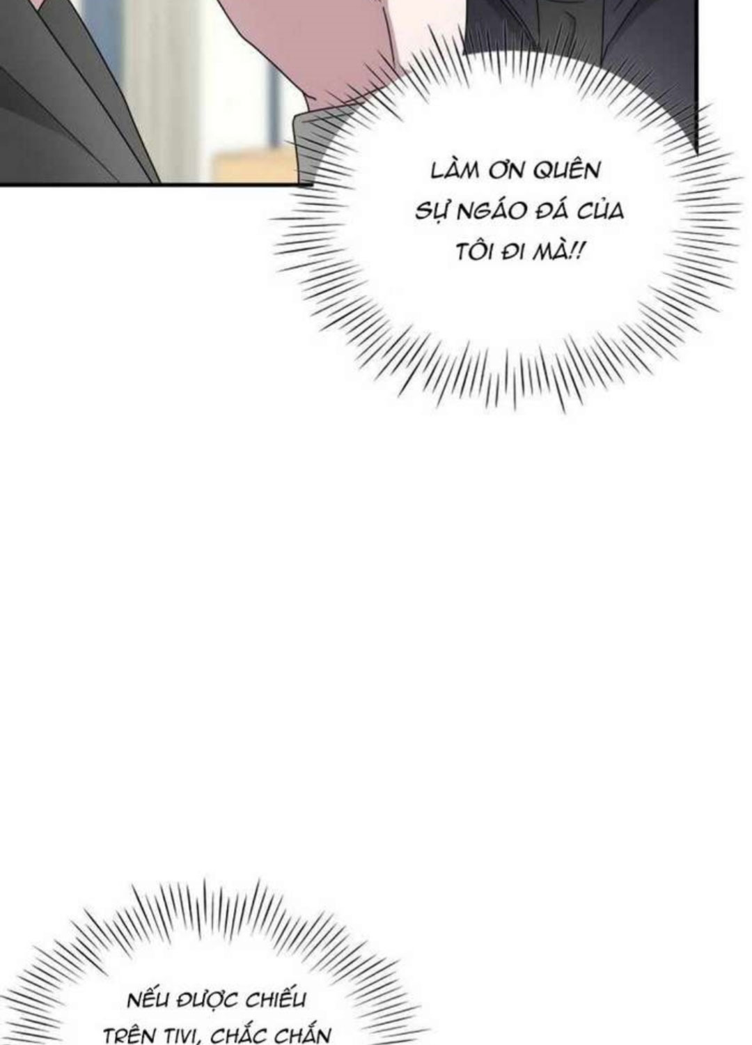 Tôi Bị Hiểu Lầm Là Diễn Viên Thiên Tài Quái Vật Chap 2 - Next Chap 3