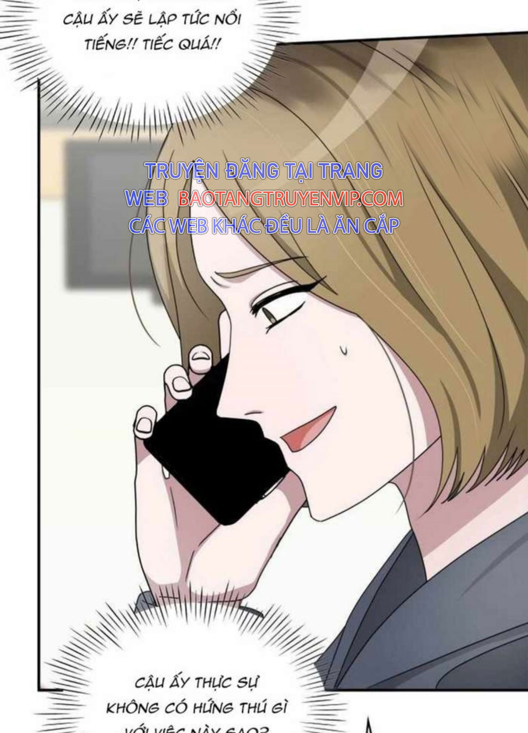 Tôi Bị Hiểu Lầm Là Diễn Viên Thiên Tài Quái Vật Chap 2 - Next Chap 3