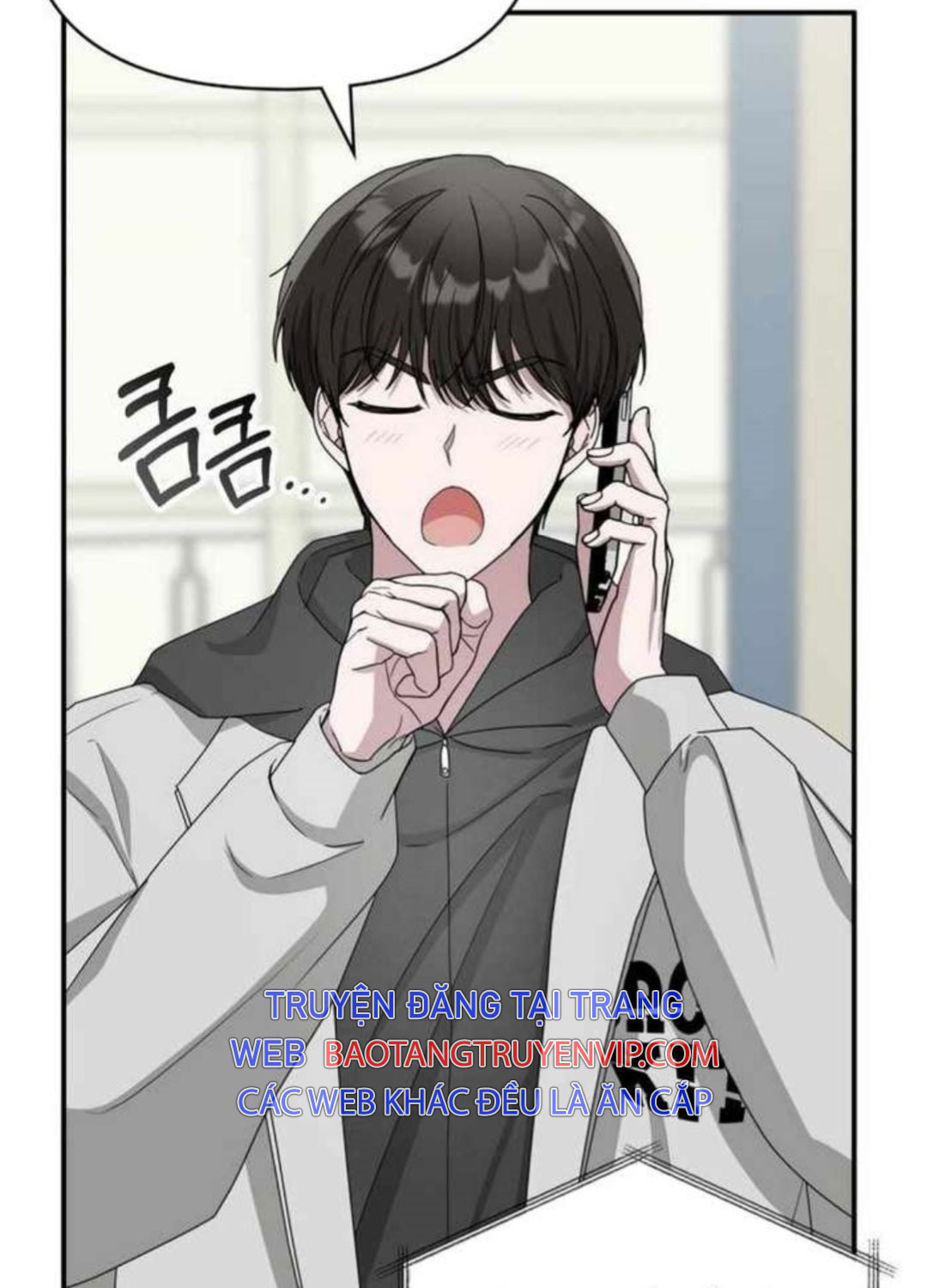 Tôi Bị Hiểu Lầm Là Diễn Viên Thiên Tài Quái Vật Chap 2 - Next Chap 3