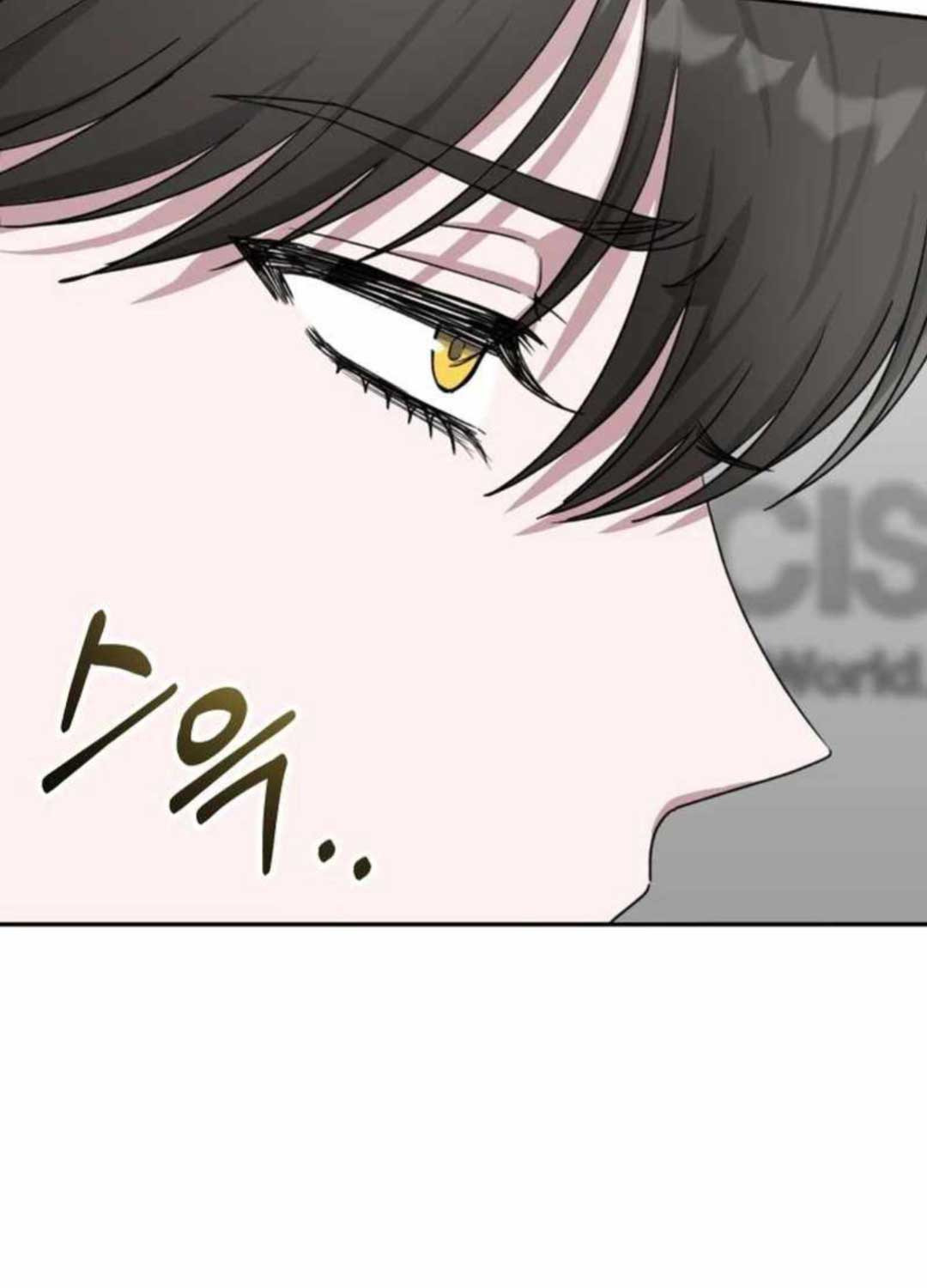 Tôi Bị Hiểu Lầm Là Diễn Viên Thiên Tài Quái Vật Chap 3 - Next Chap 4