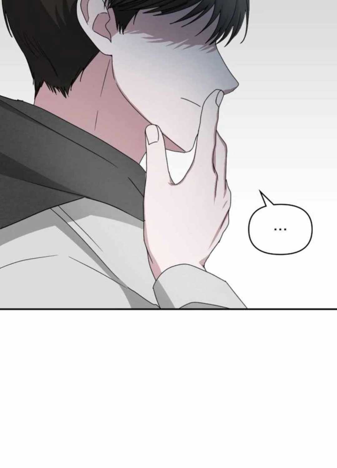 Tôi Bị Hiểu Lầm Là Diễn Viên Thiên Tài Quái Vật Chap 3 - Next Chap 4